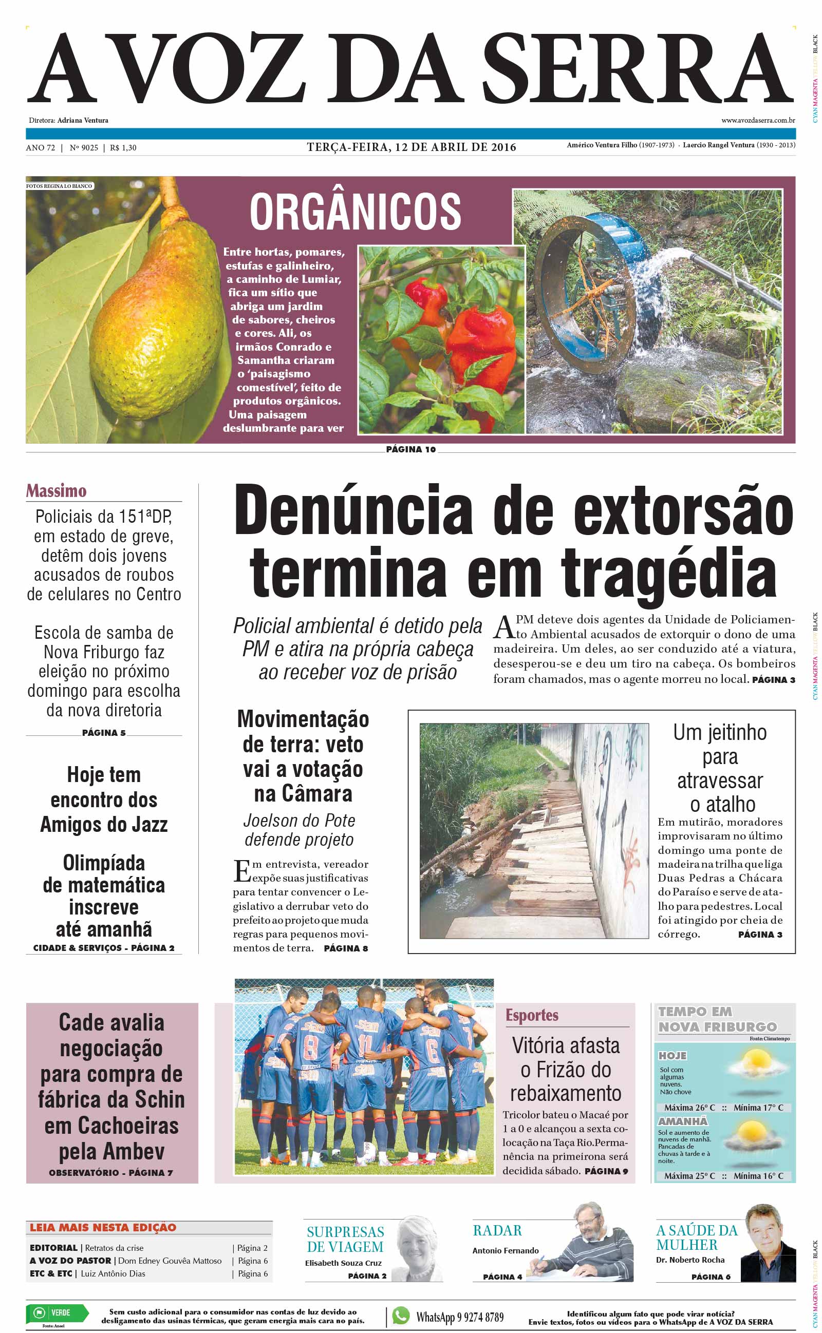 P&aacute;gina