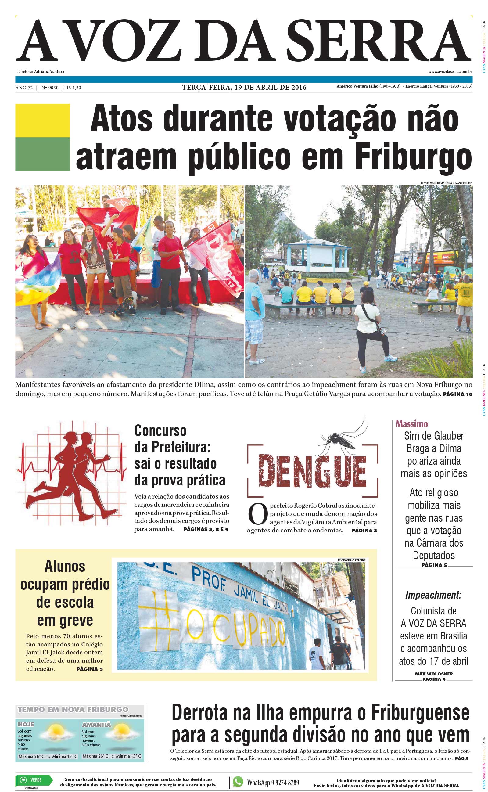 P&aacute;gina