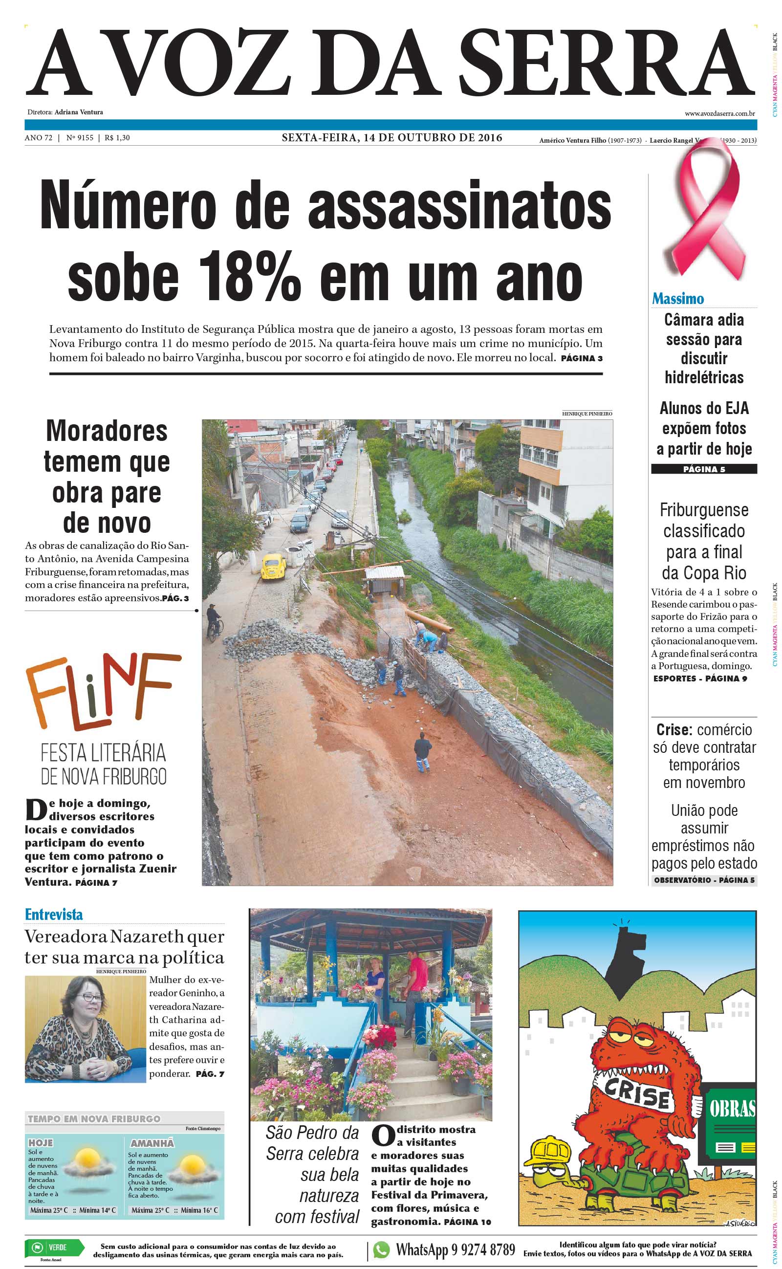 P&aacute;gina