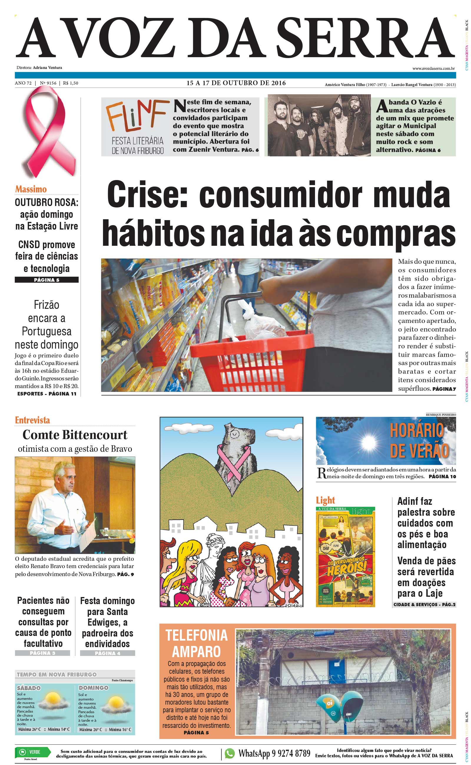 P&aacute;gina