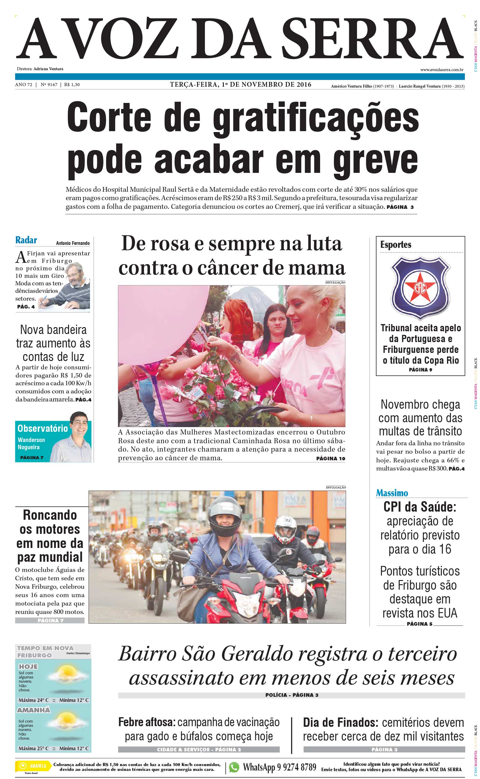 P&aacute;gina