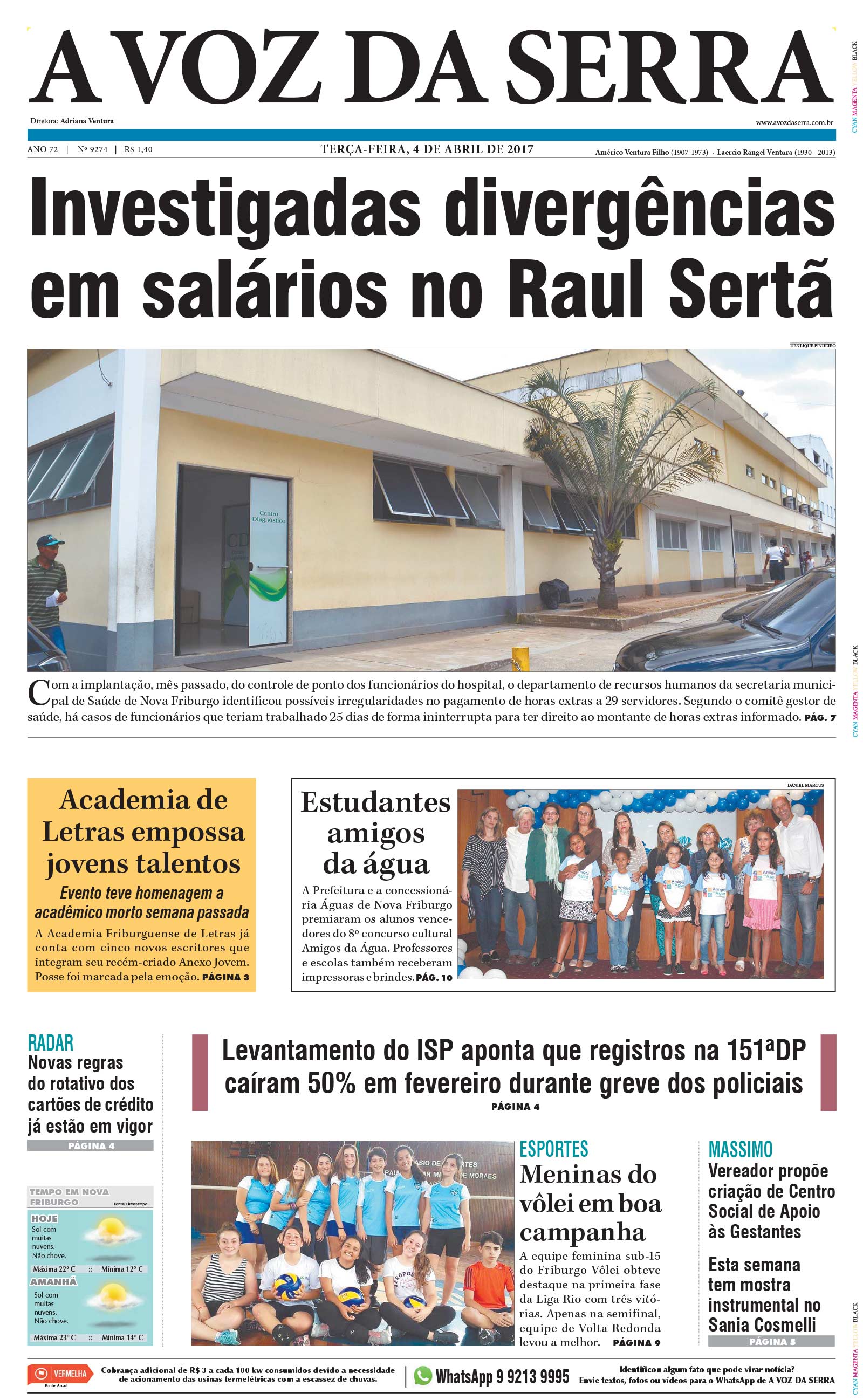 P&aacute;gina