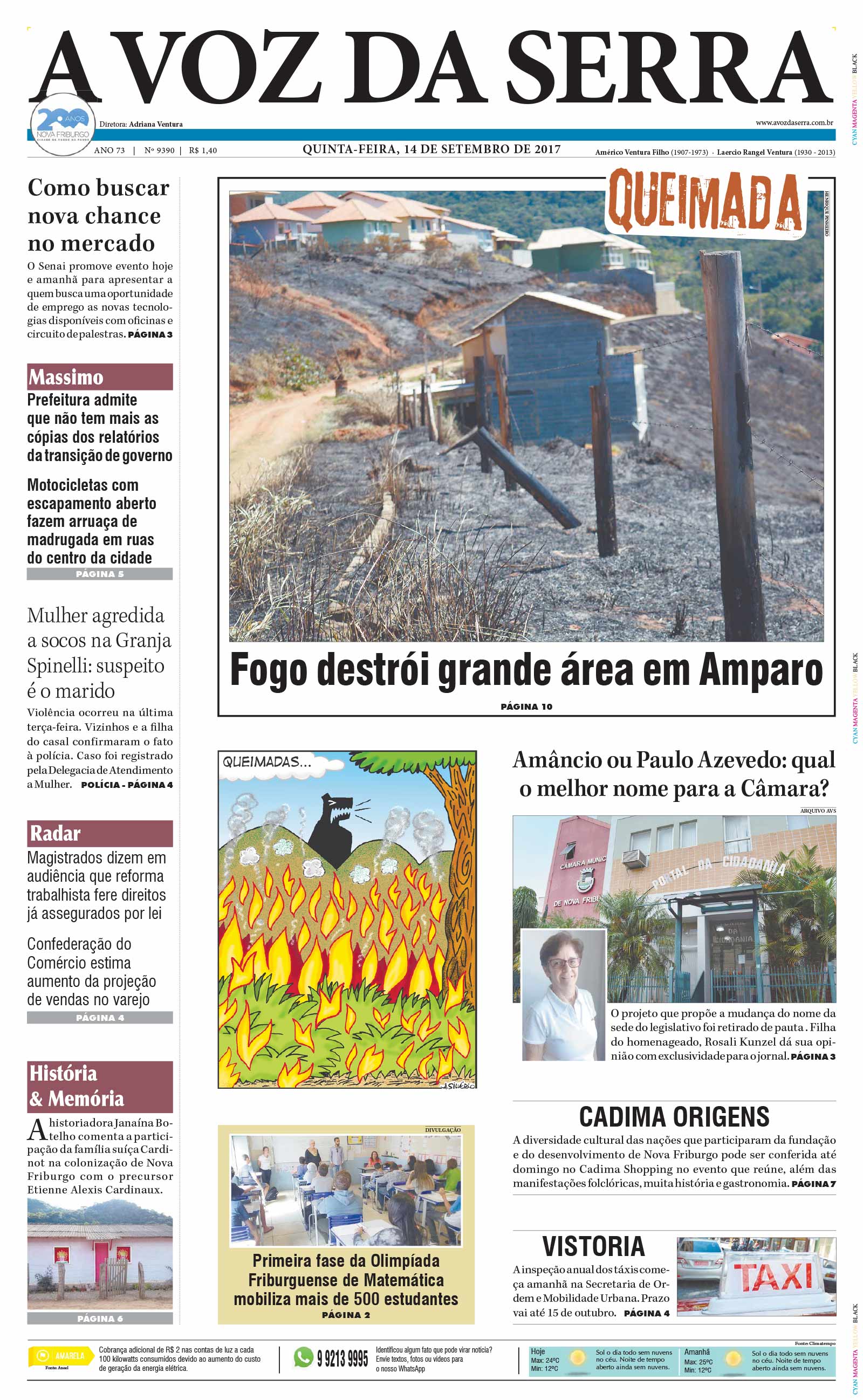P&aacute;gina