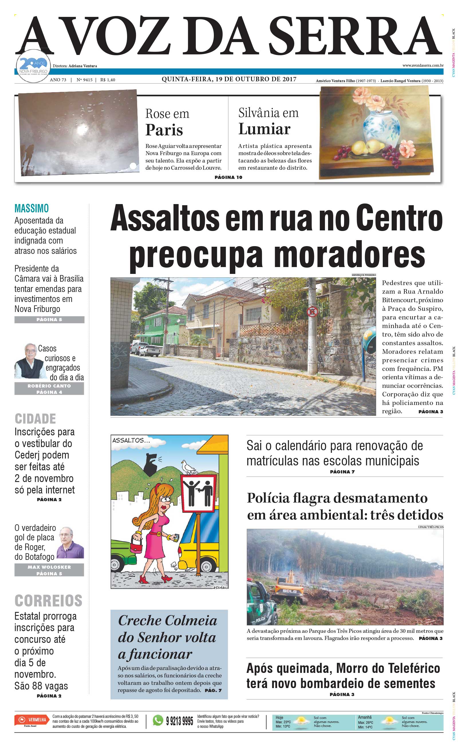 P&aacute;gina