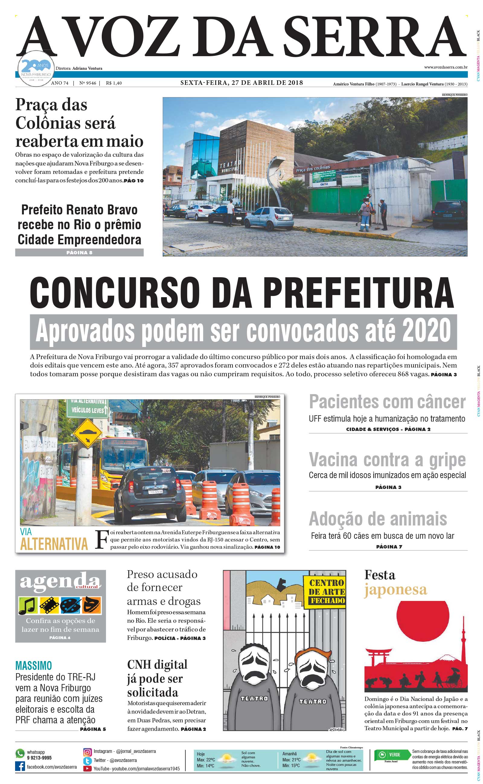 P&aacute;gina