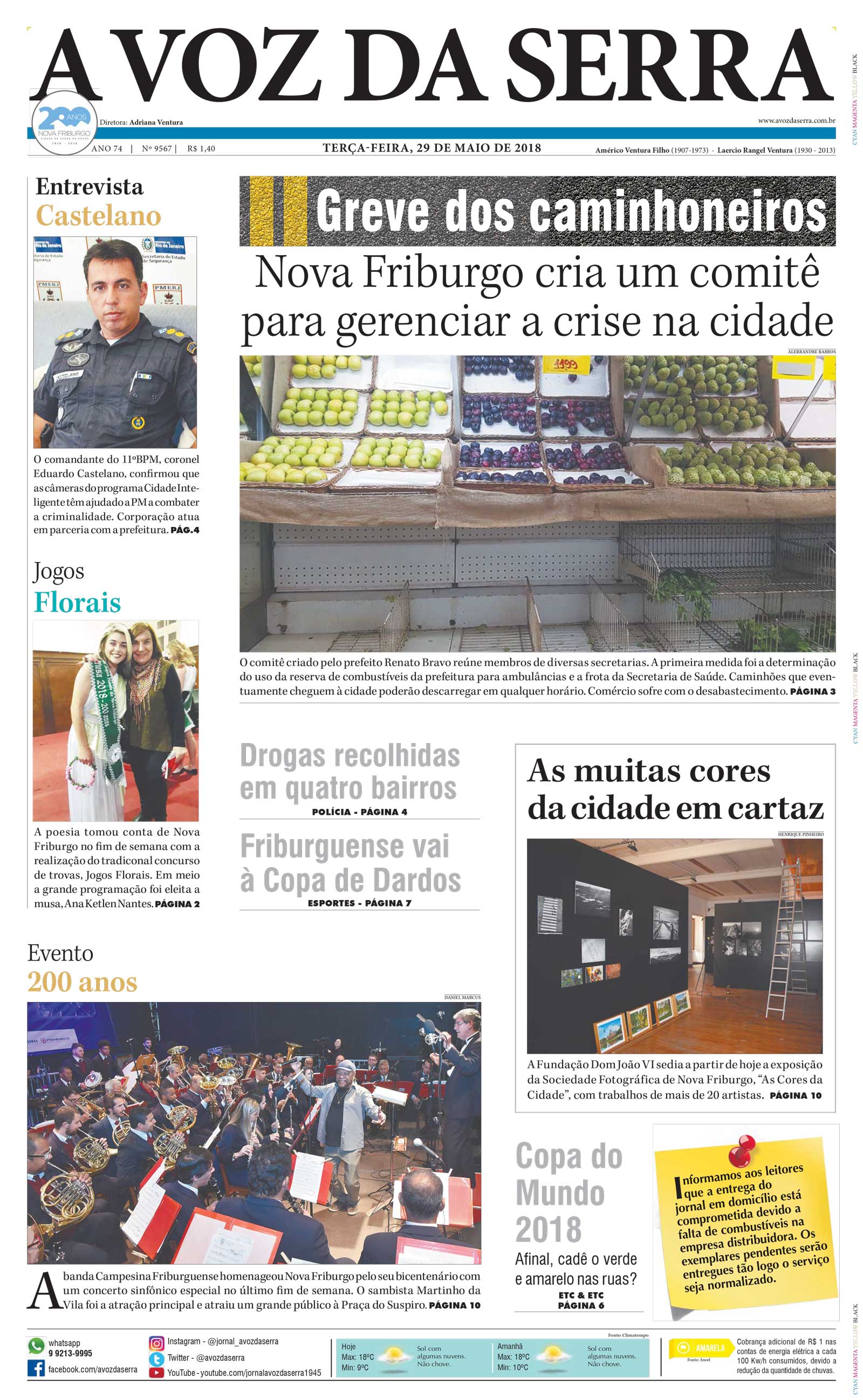 P&aacute;gina
