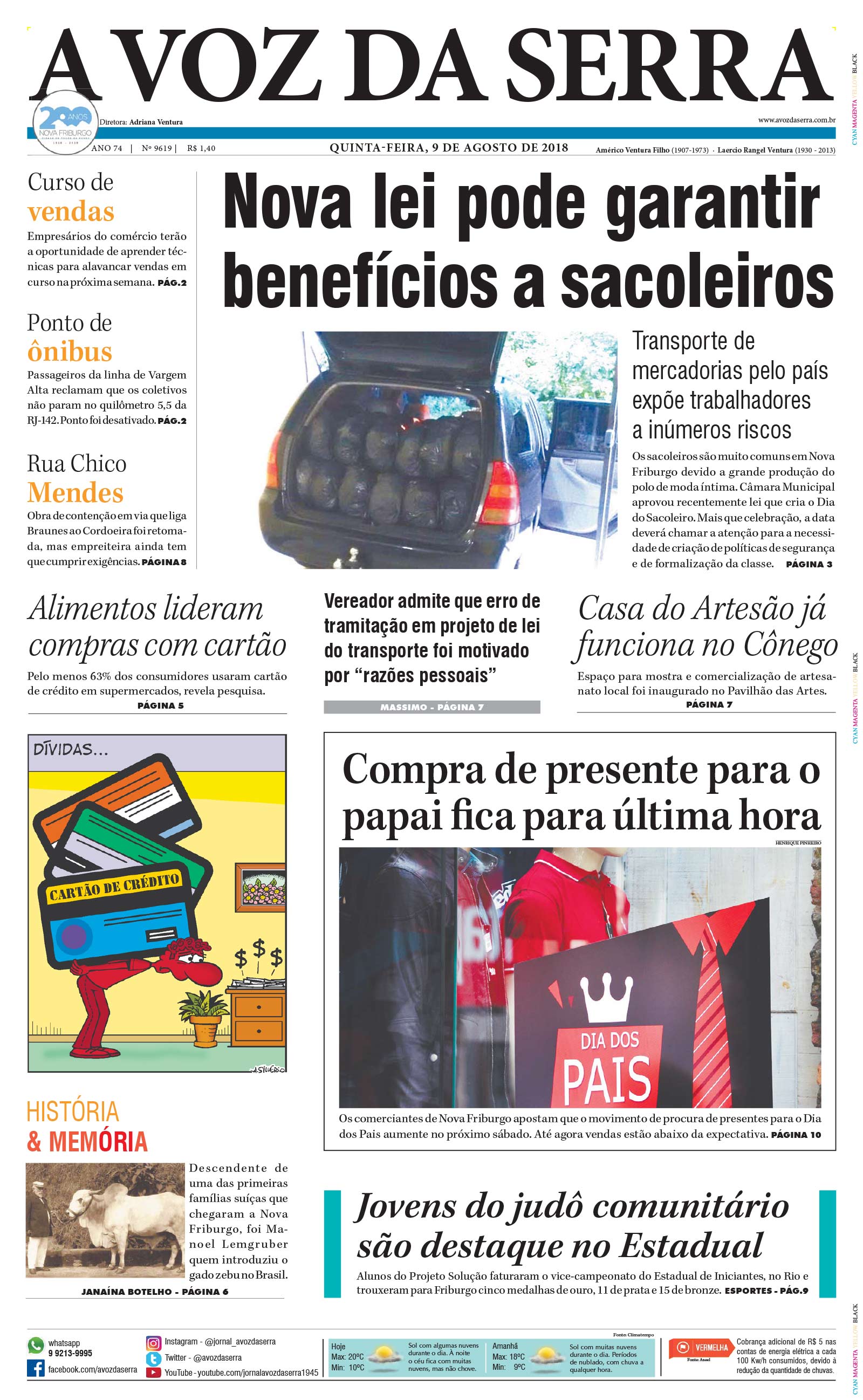P&aacute;gina