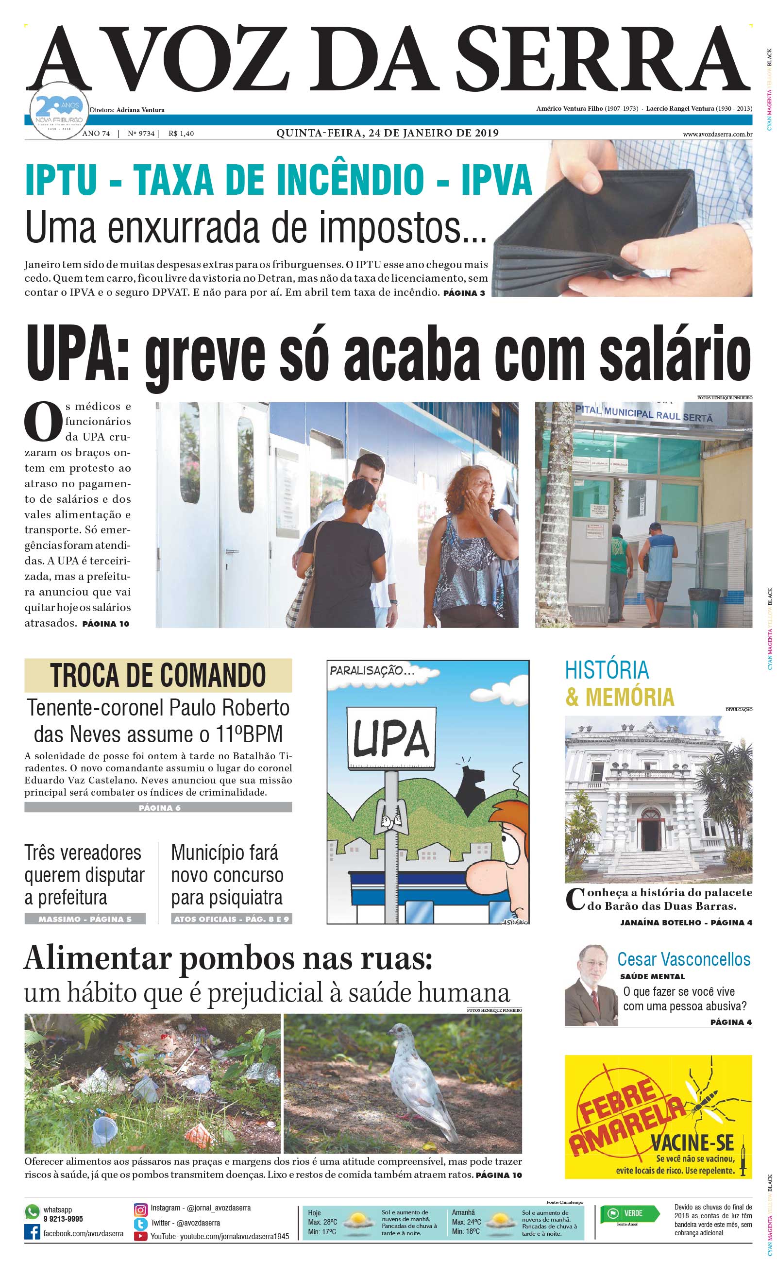 P&aacute;gina