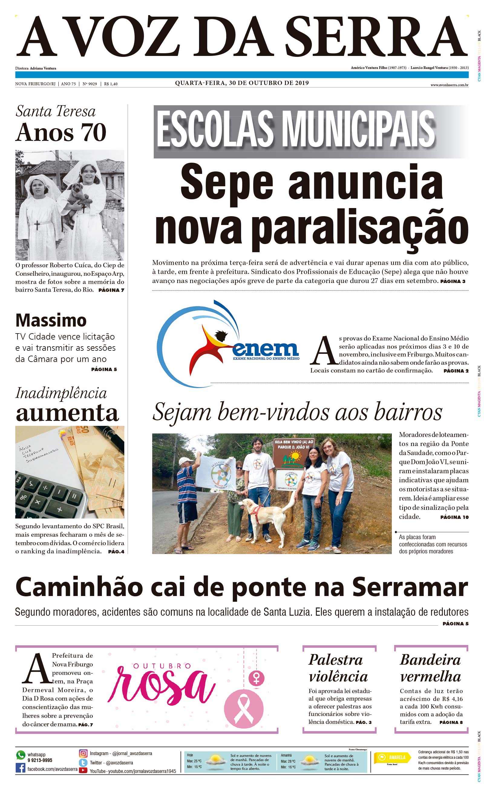 P&aacute;gina