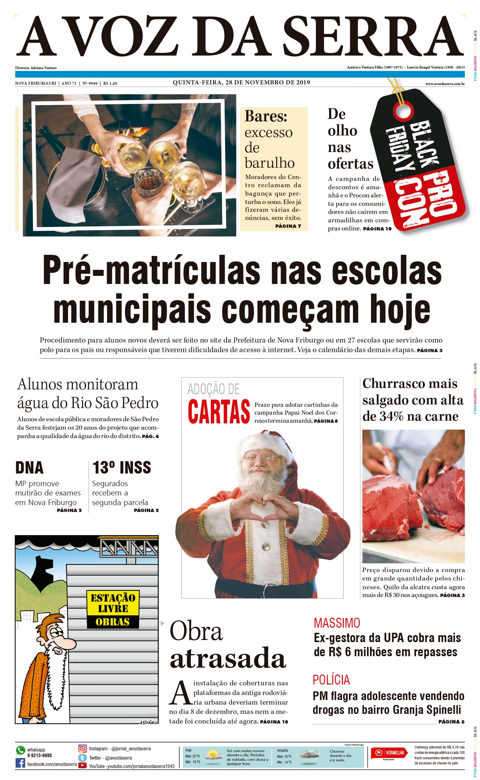 P&aacute;gina