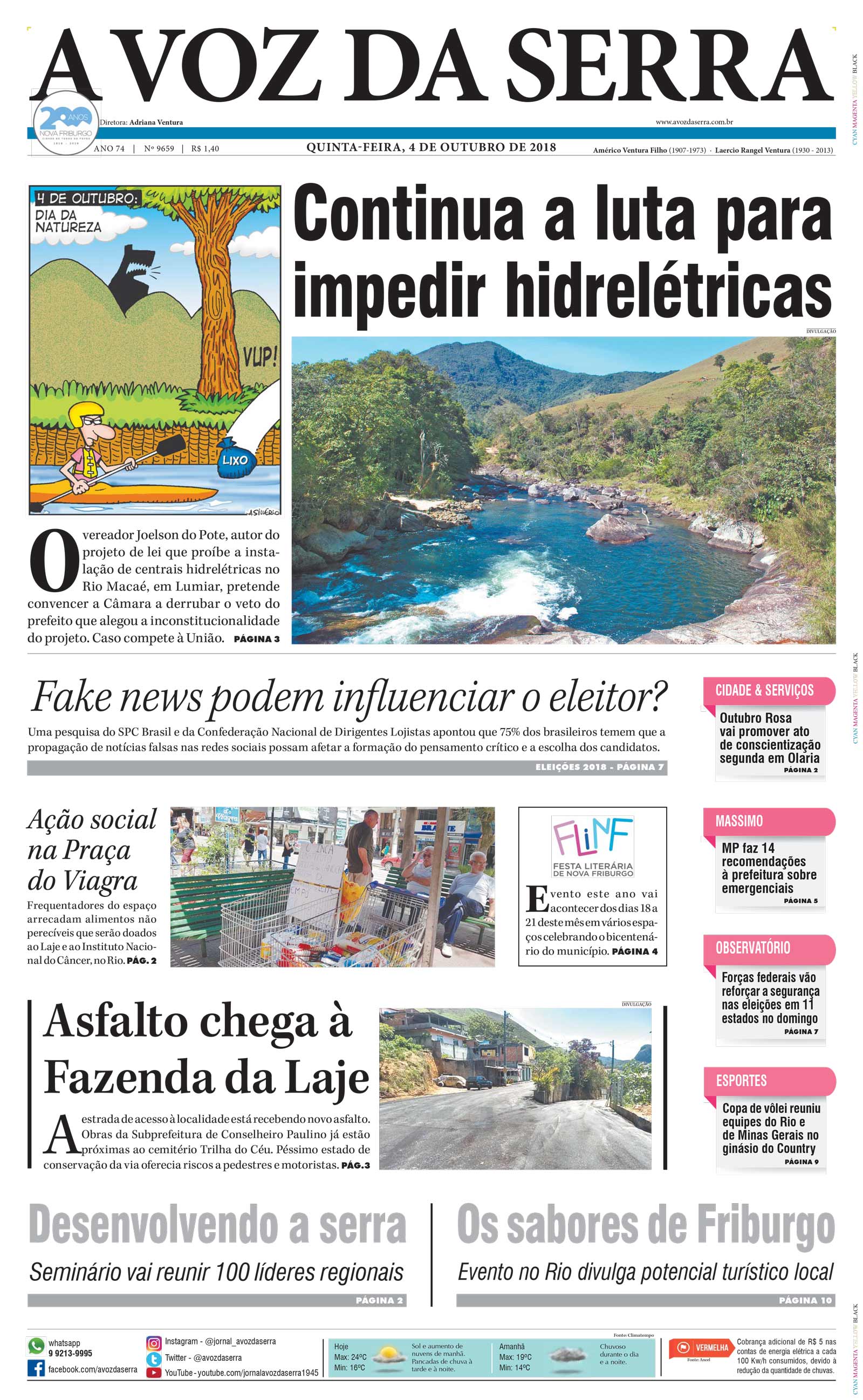 P&aacute;gina