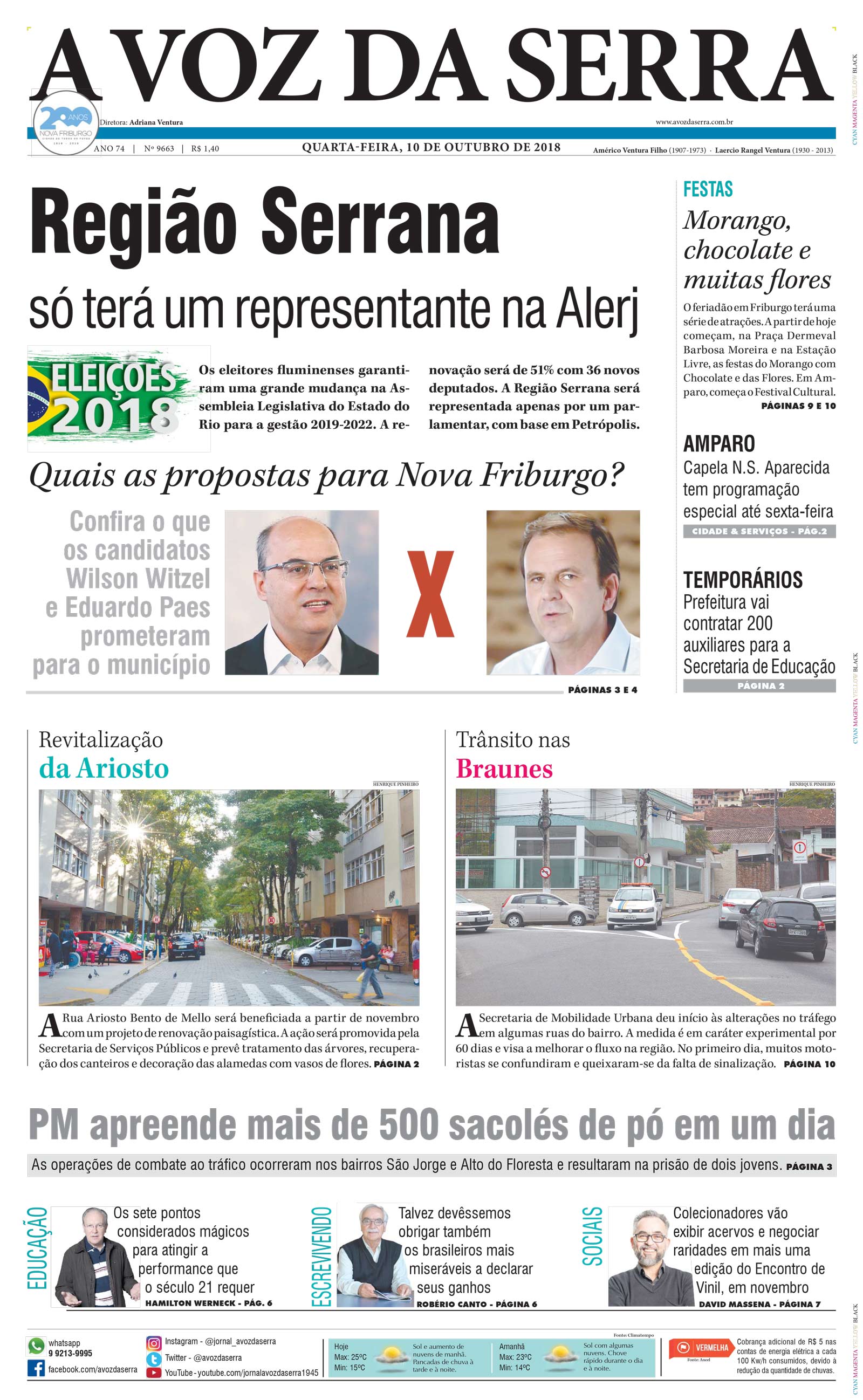 P&aacute;gina