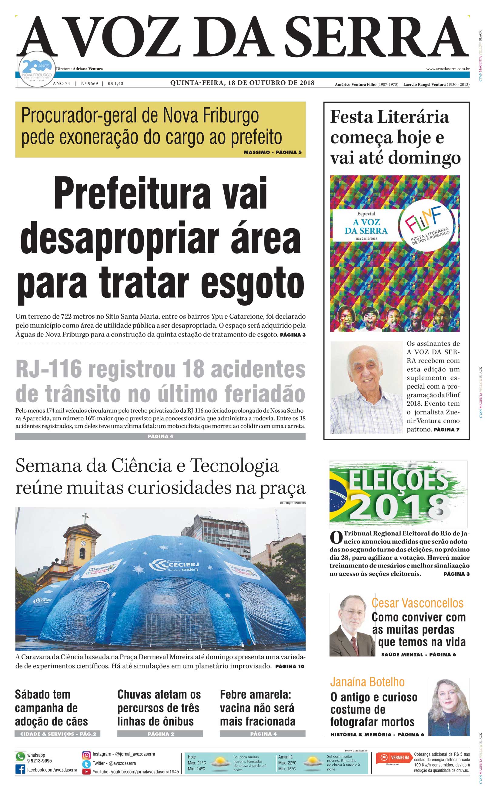 P&aacute;gina