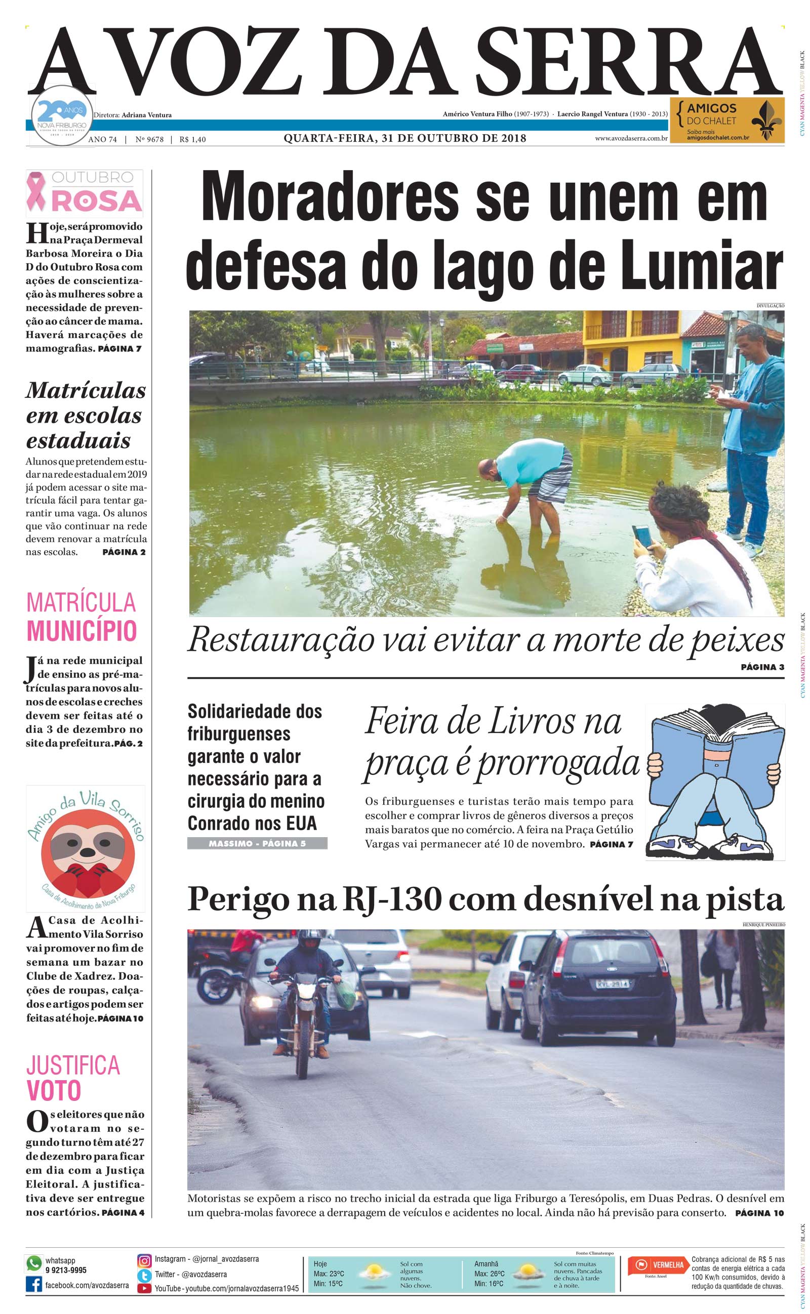 P&aacute;gina