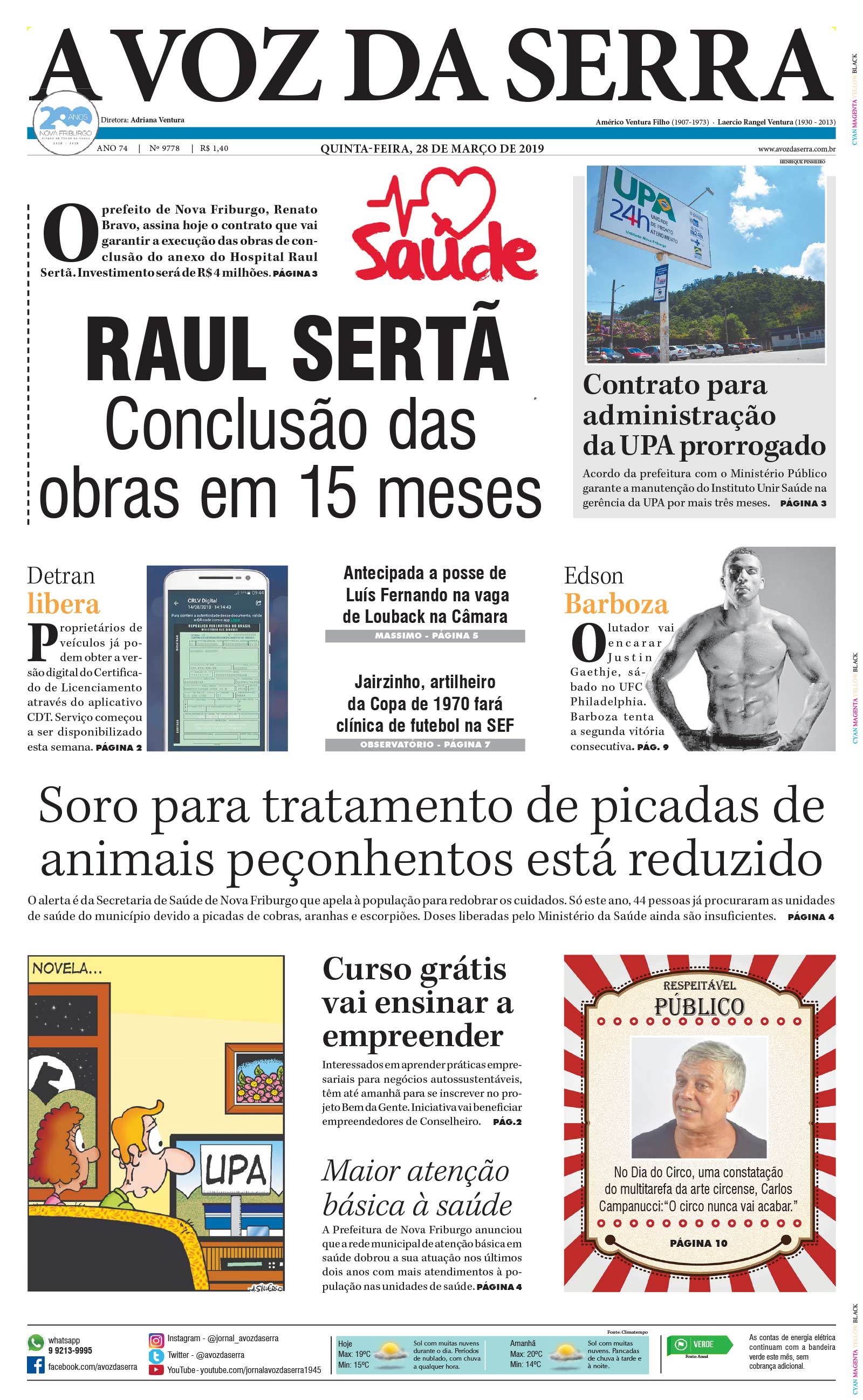 P&aacute;gina