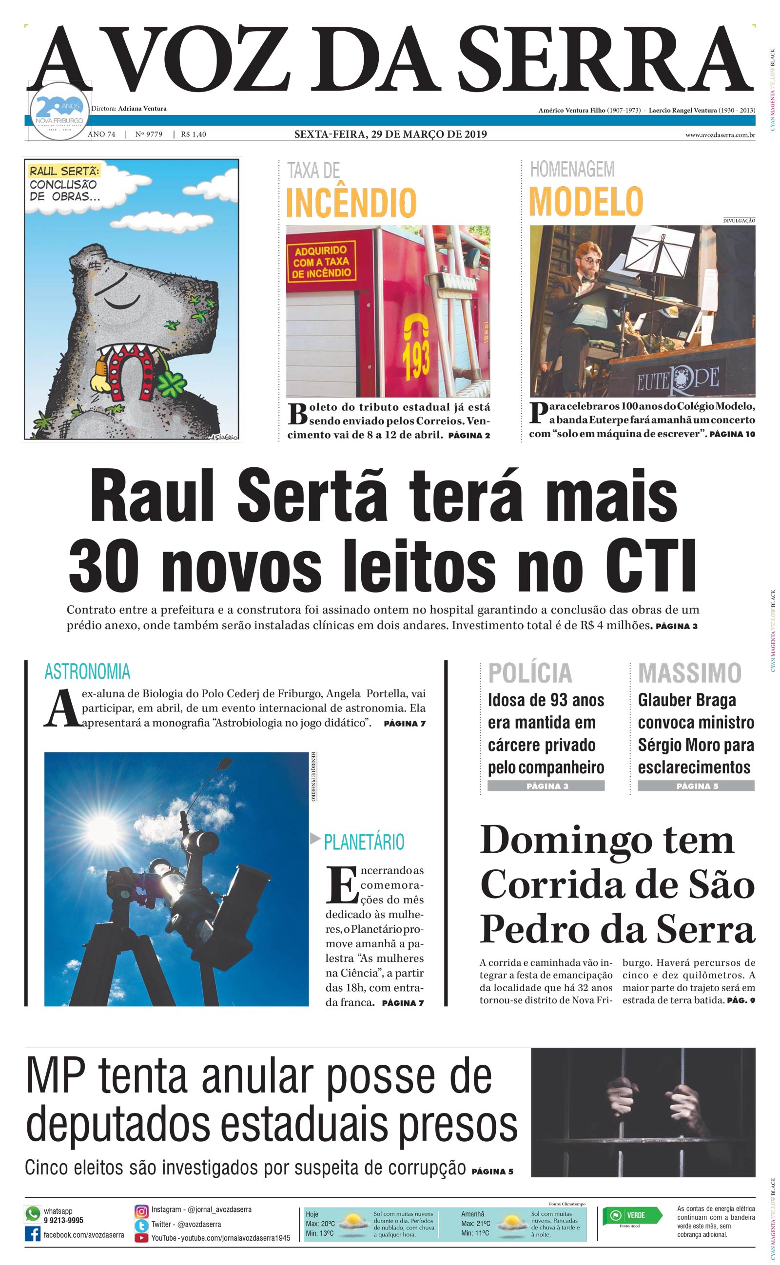 P&aacute;gina