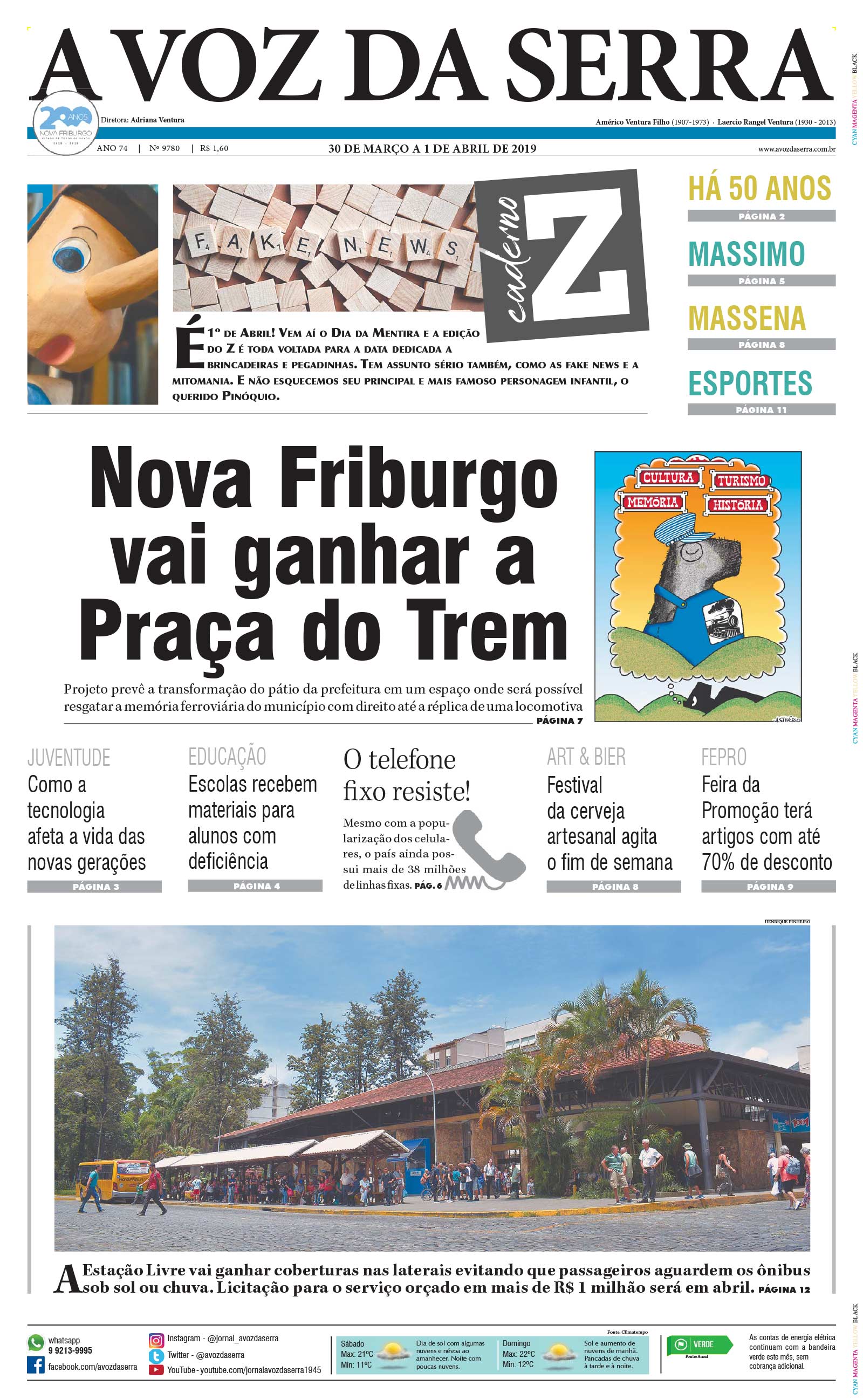 P&aacute;gina