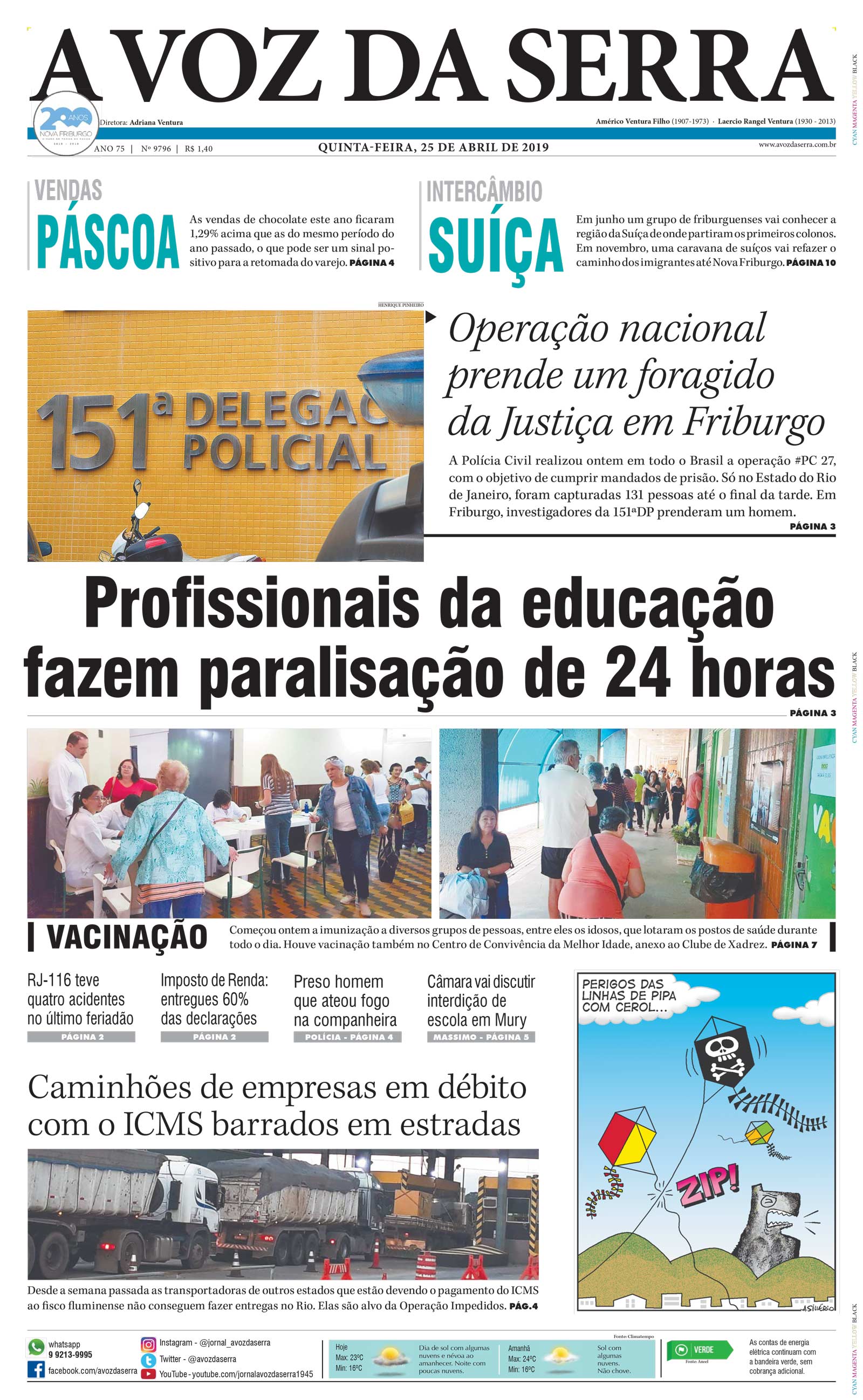 P&aacute;gina