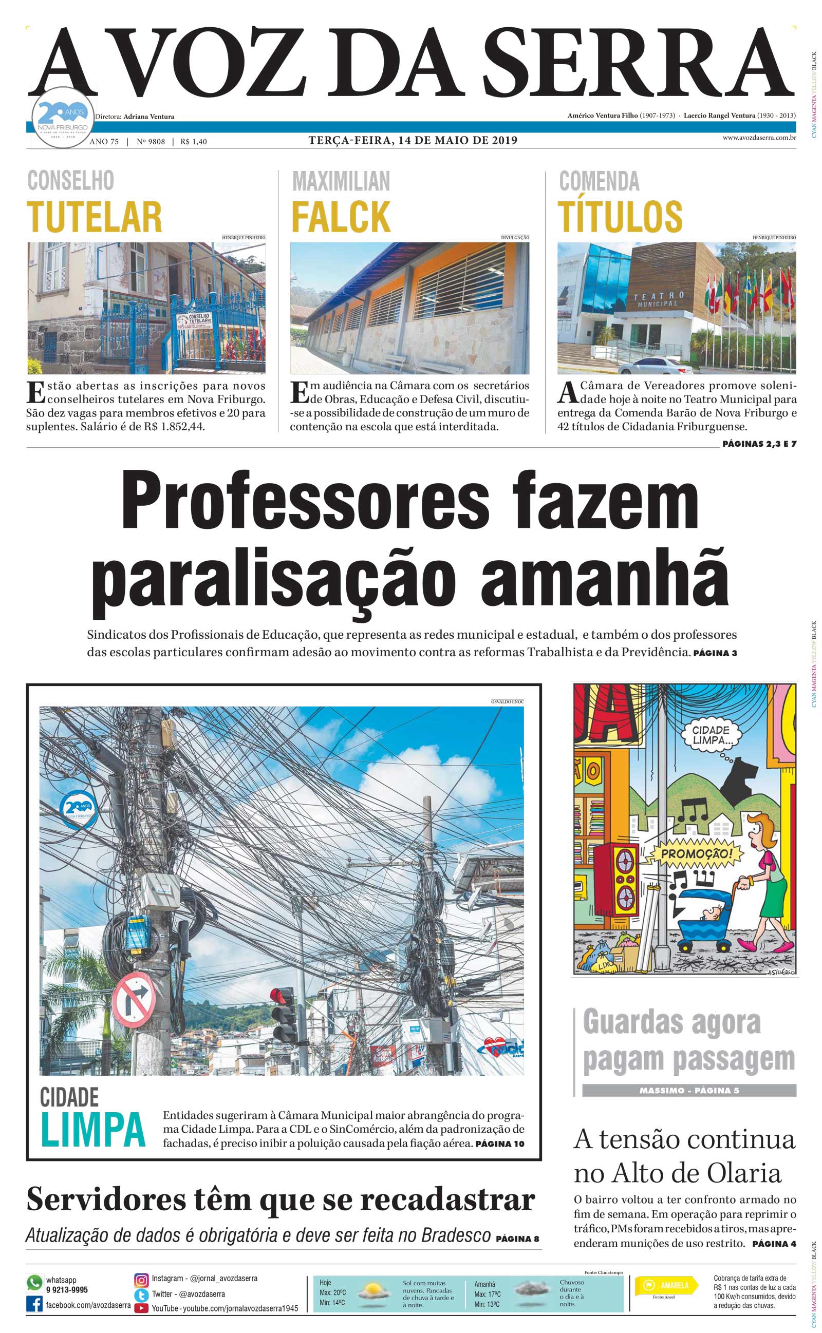 P&aacute;gina
