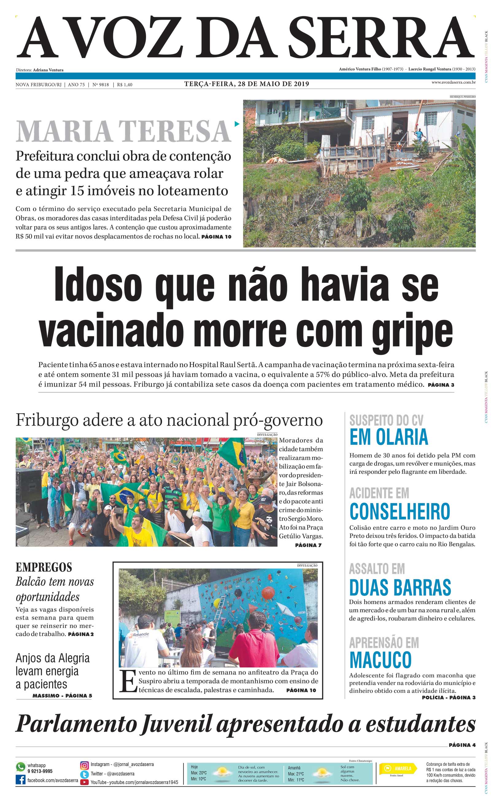 P&aacute;gina