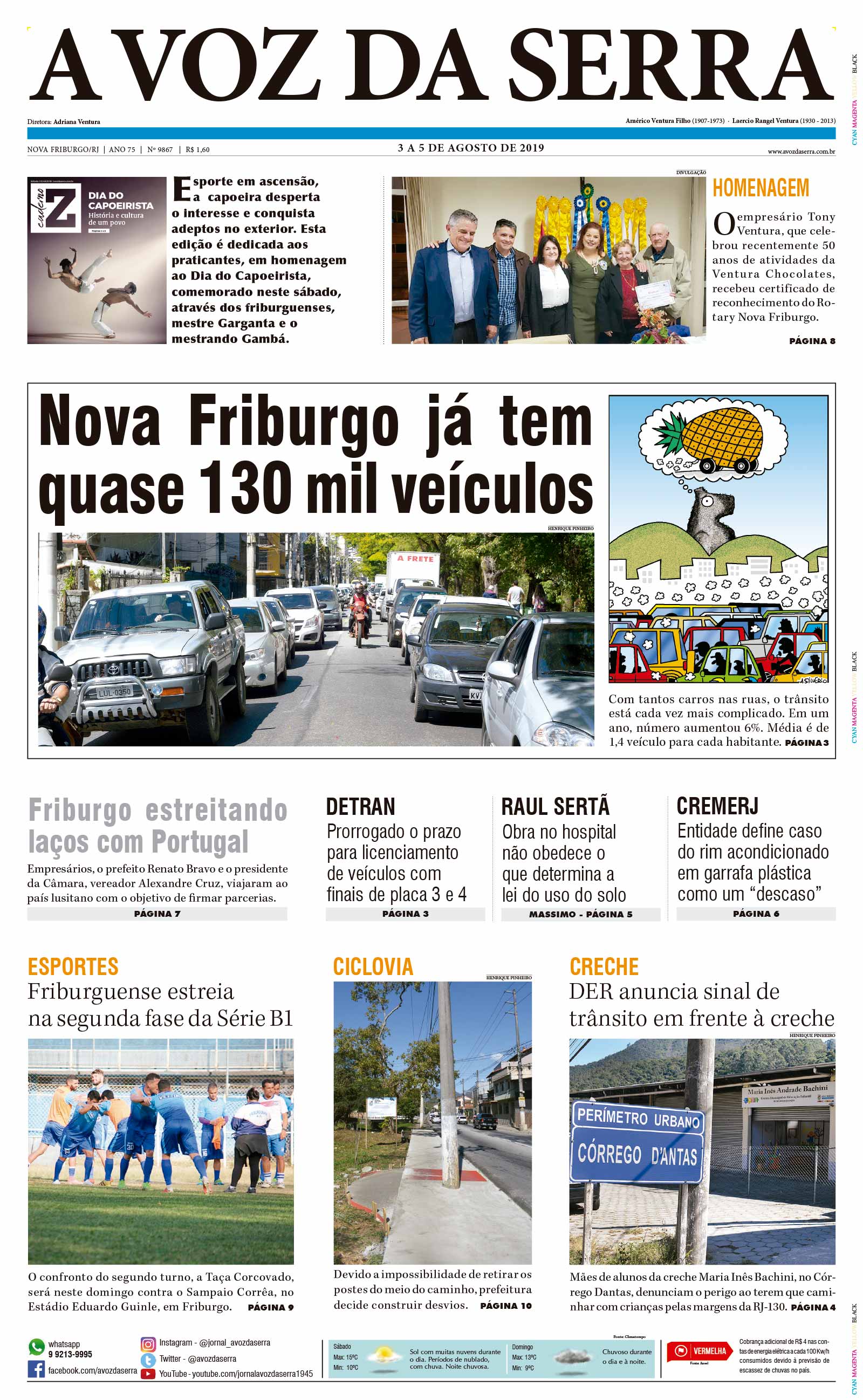 P&aacute;gina