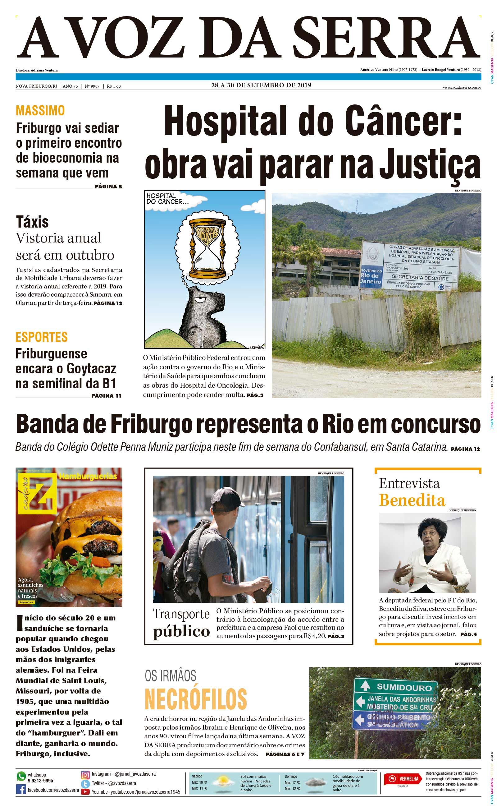 P&aacute;gina