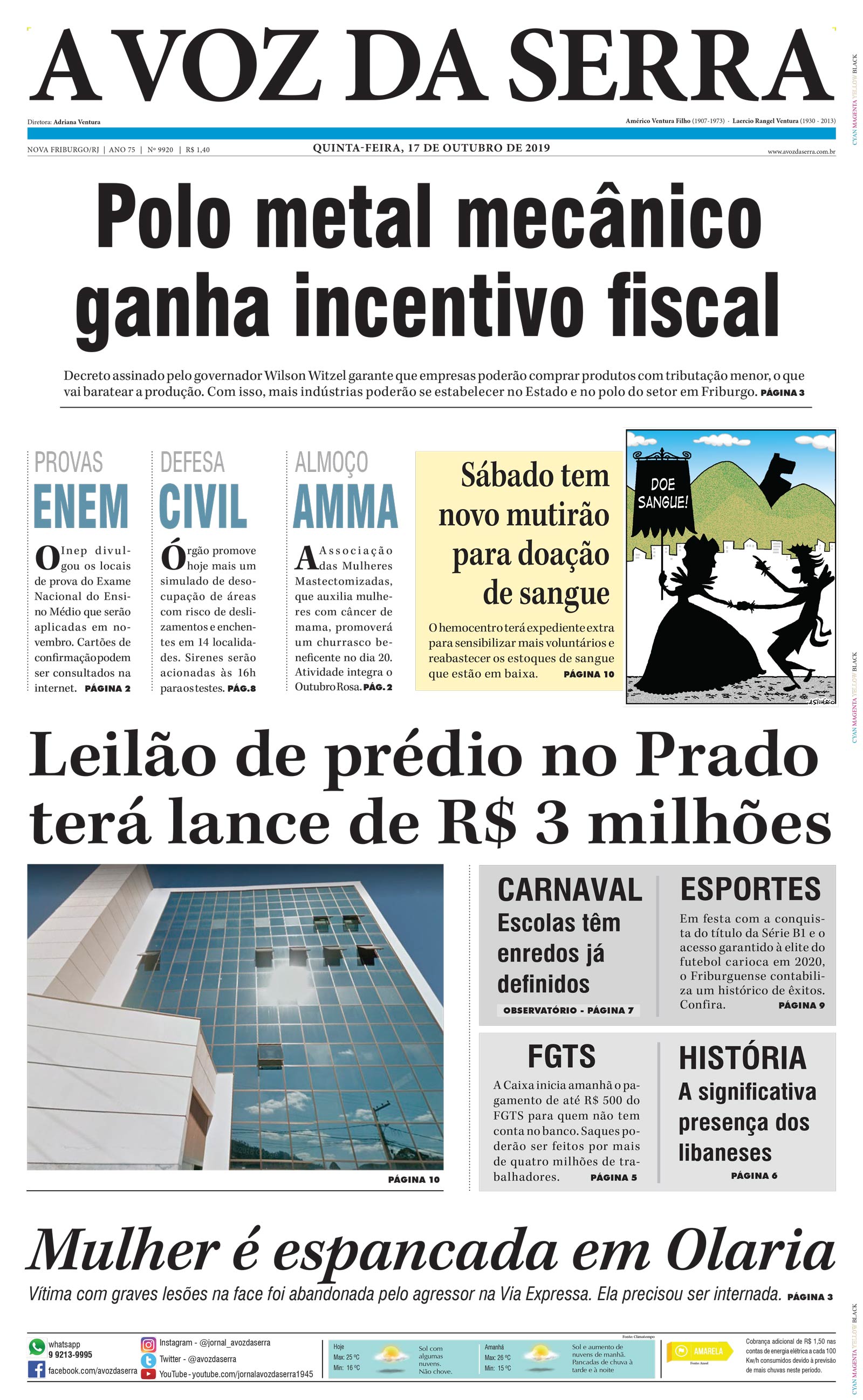 P&aacute;gina