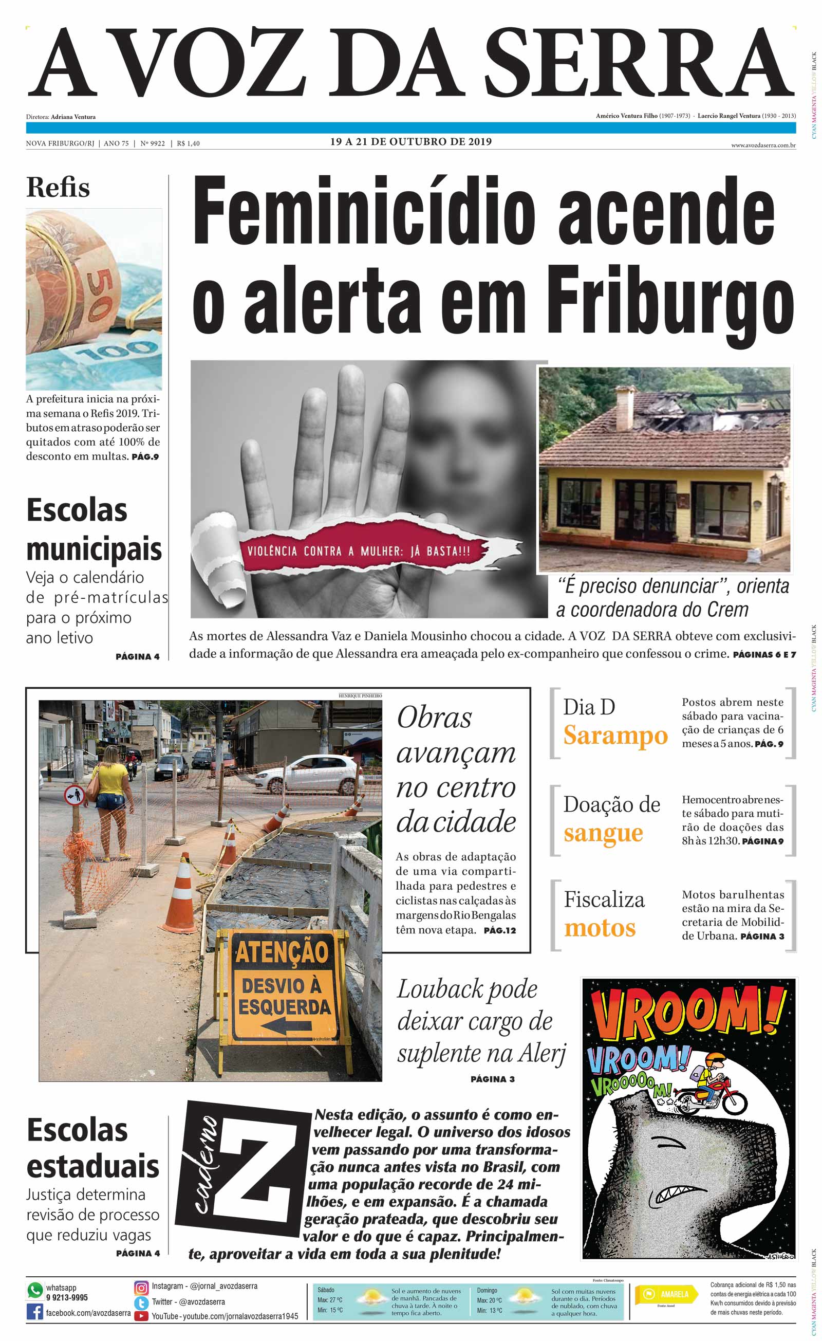 P&aacute;gina