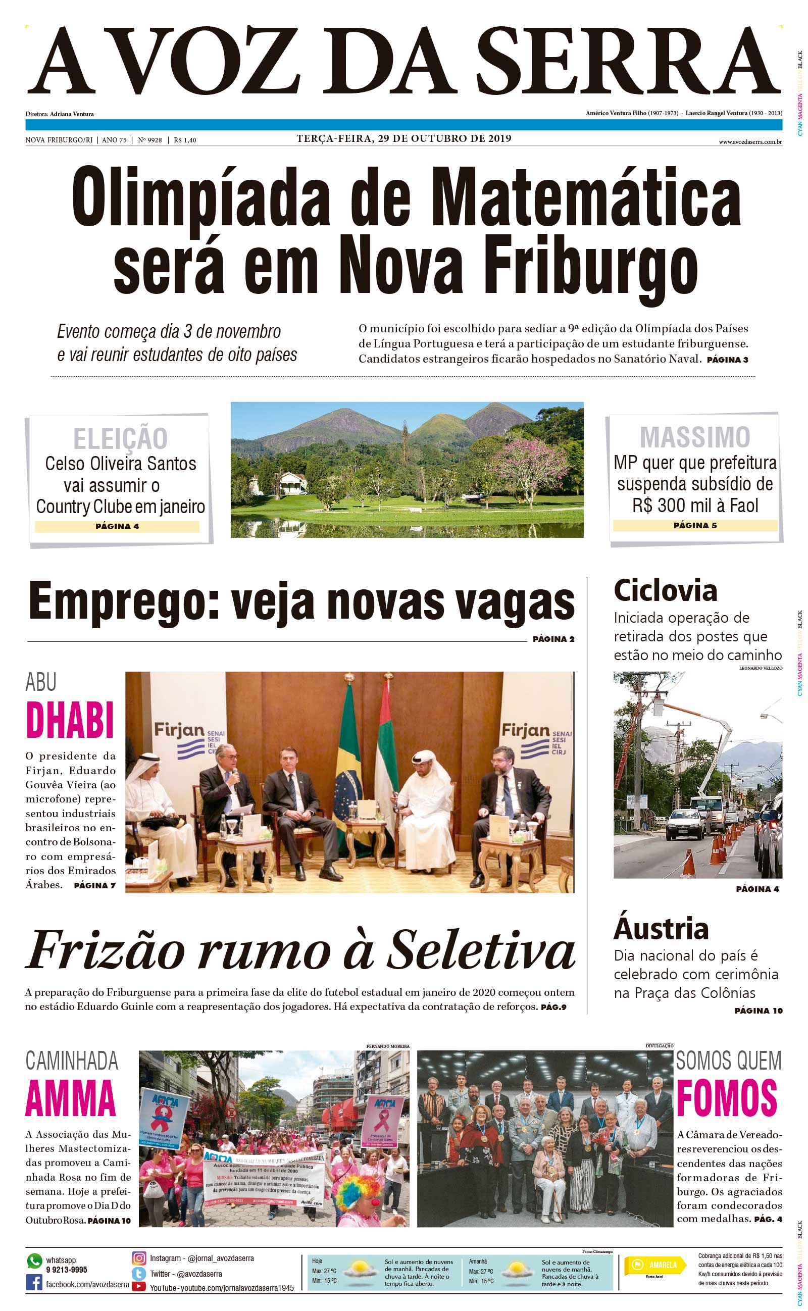 P&aacute;gina