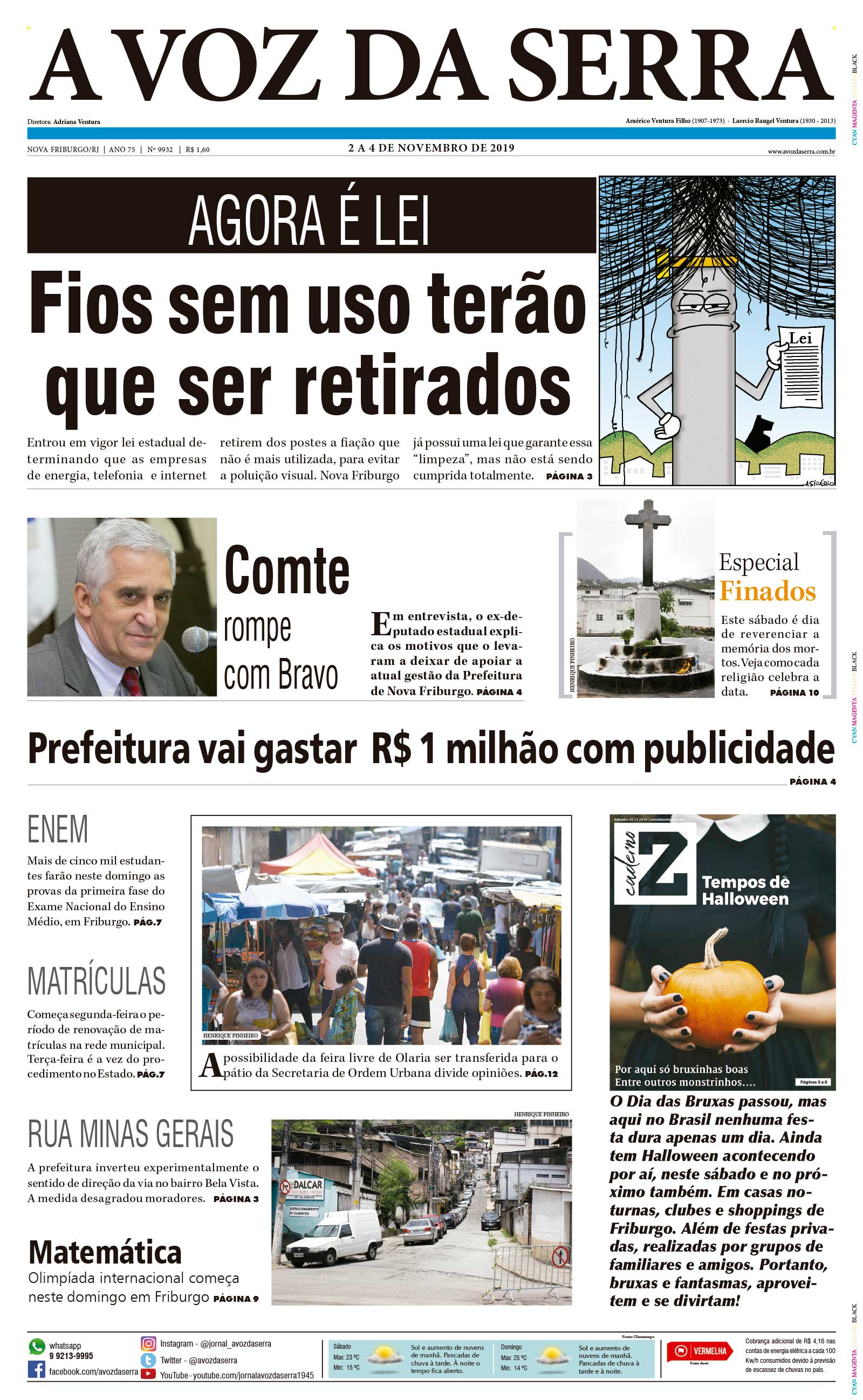 P&aacute;gina