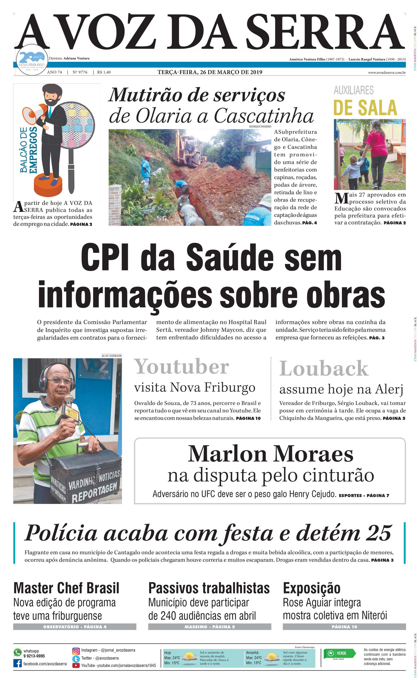 P&aacute;gina
