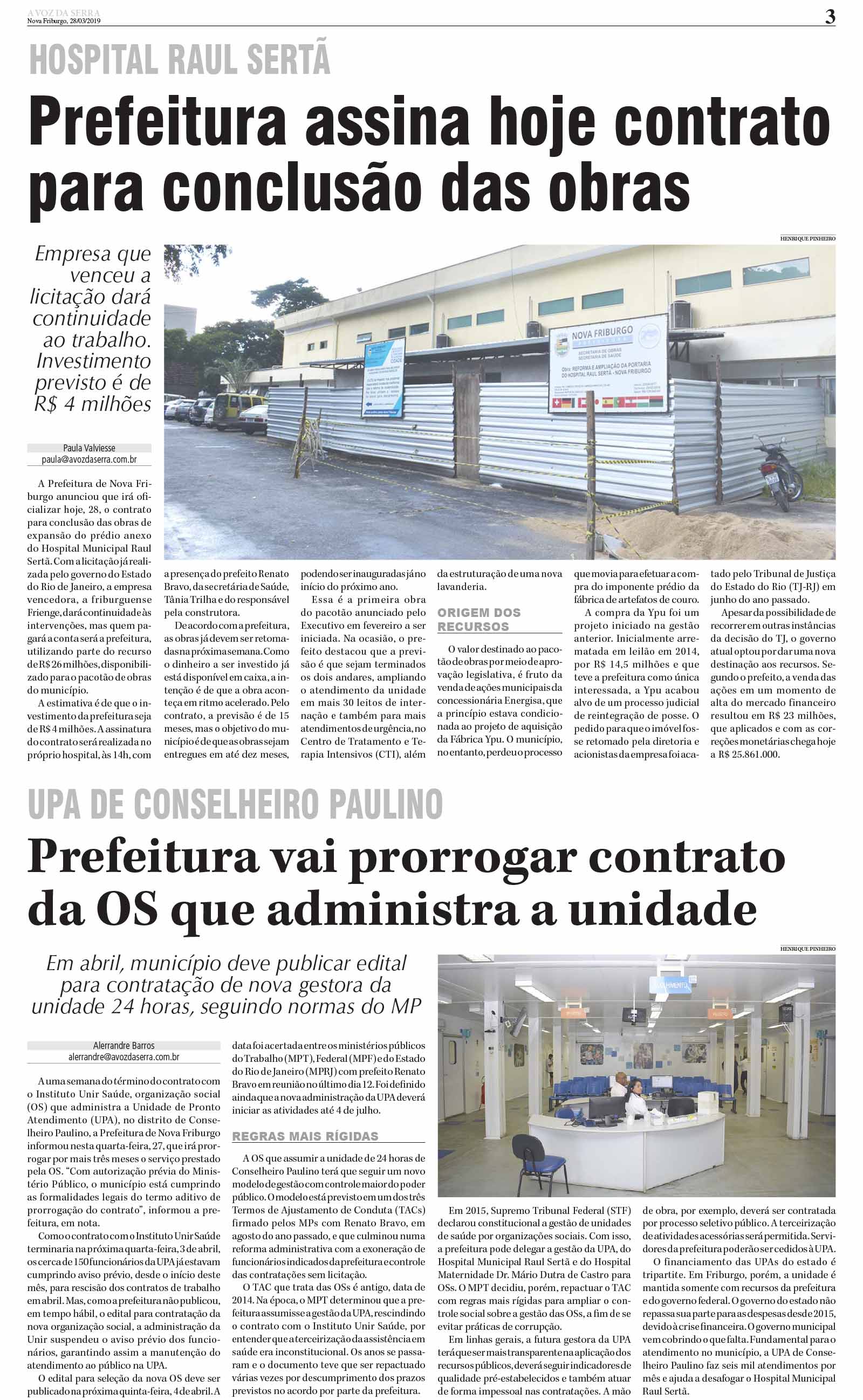 P&aacute;gina