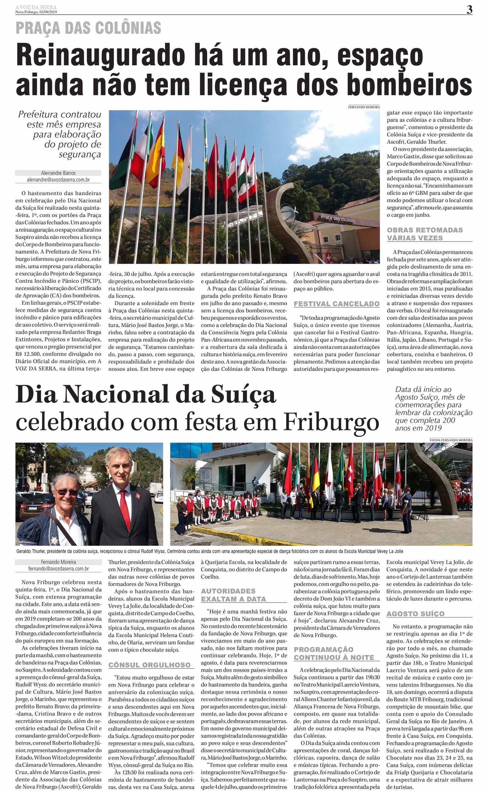 P&aacute;gina