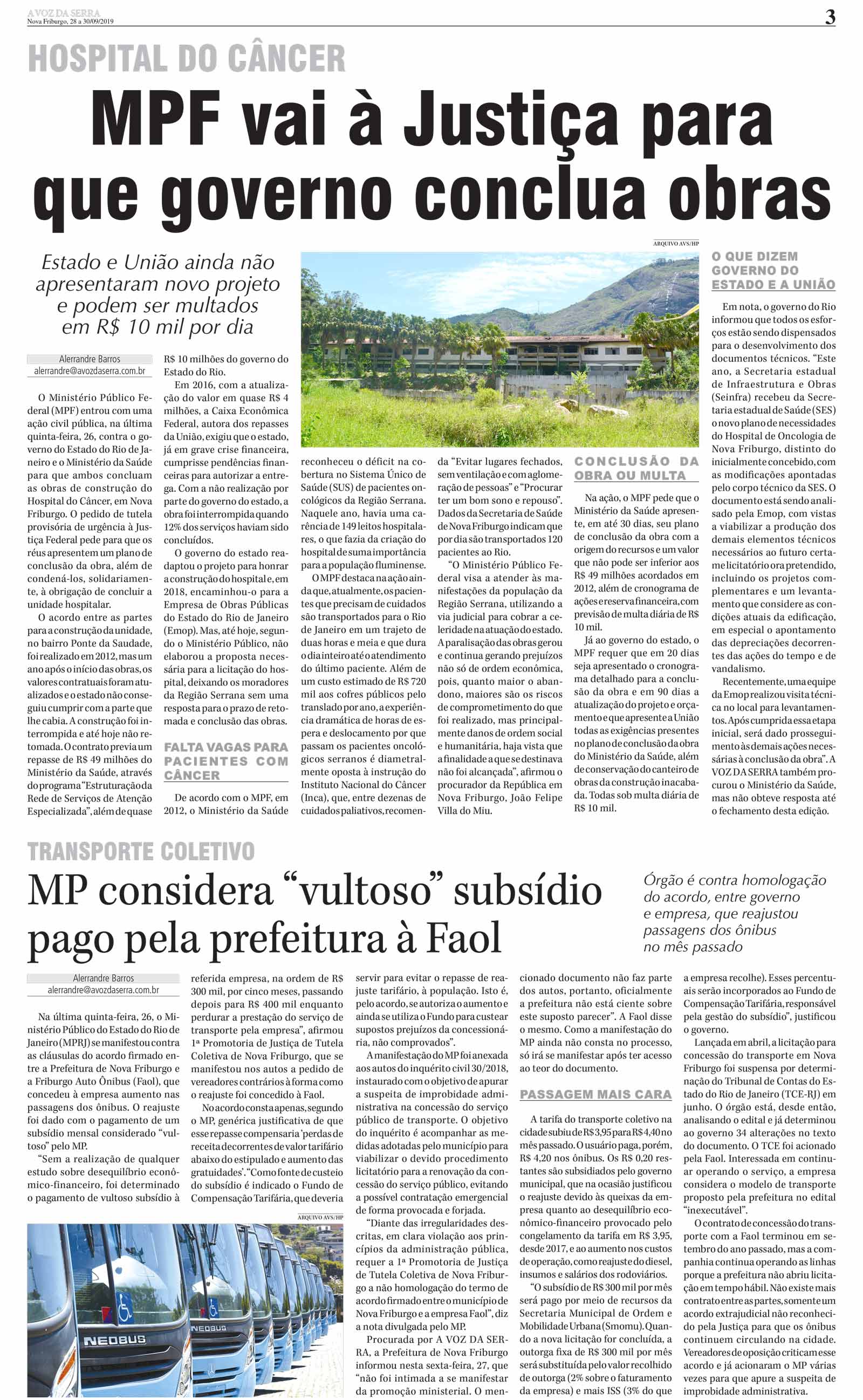 P&aacute;gina