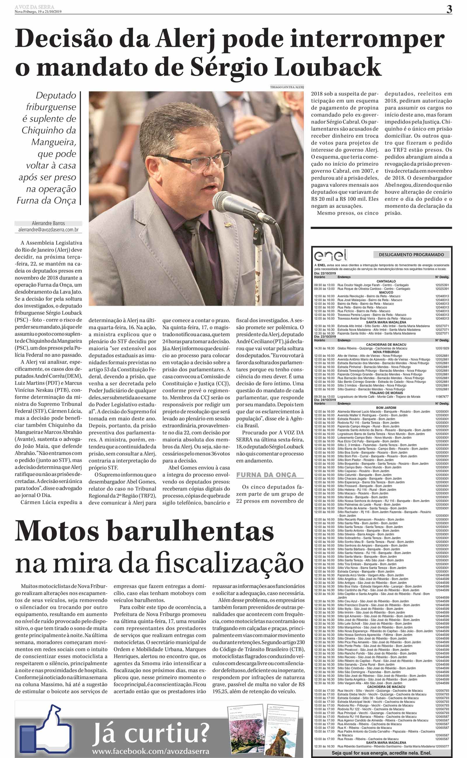 P&aacute;gina