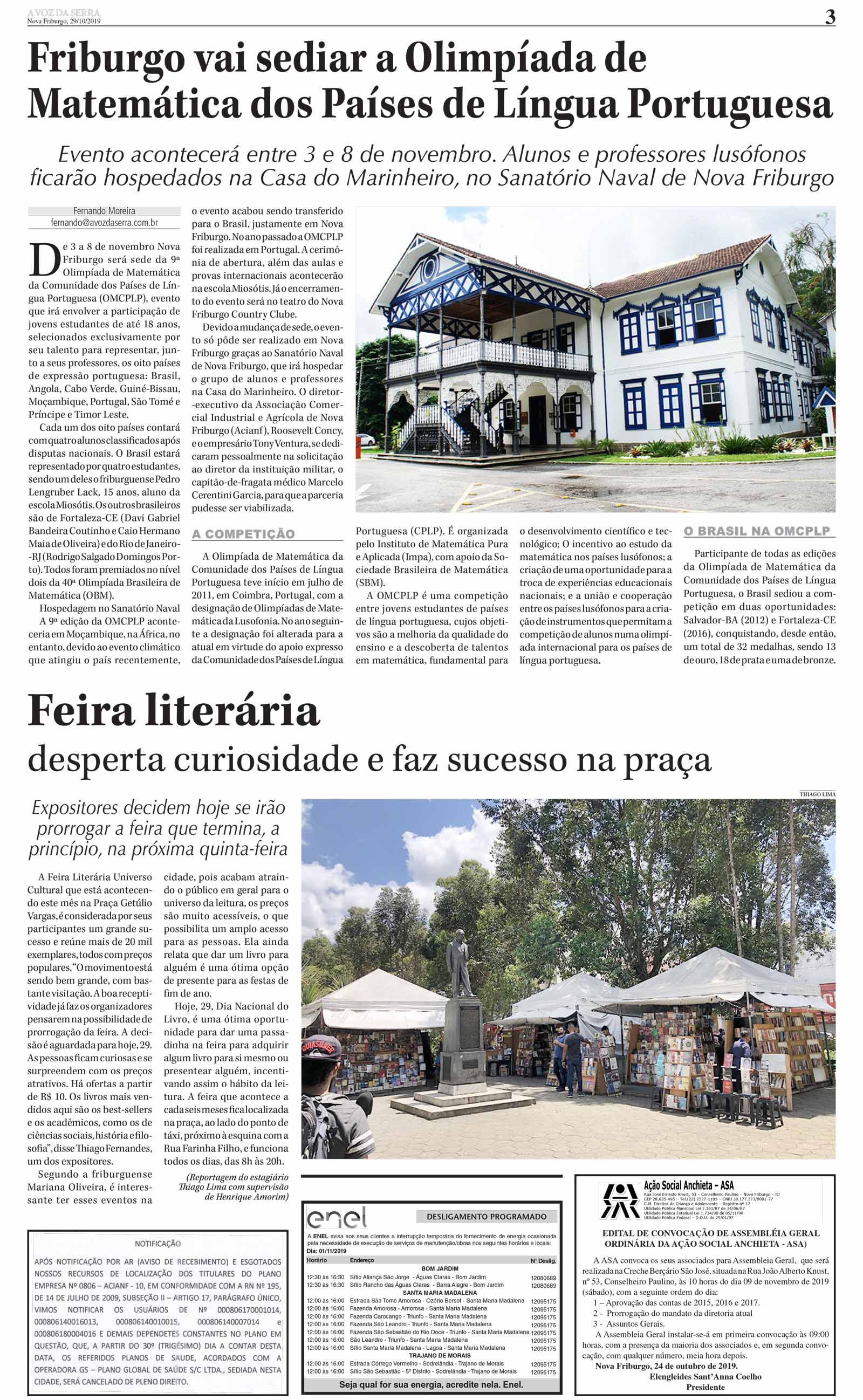 P&aacute;gina