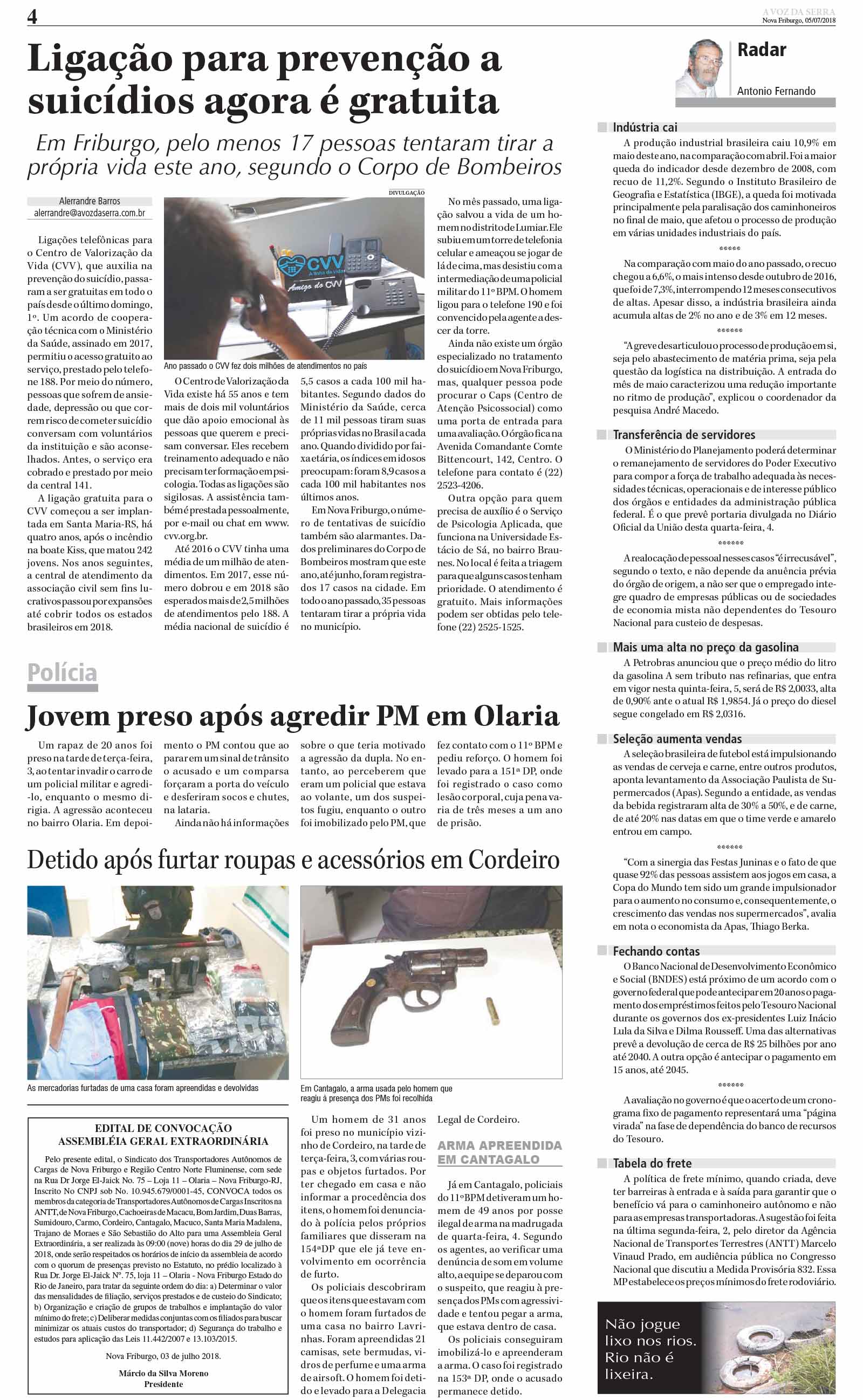 P&aacute;gina