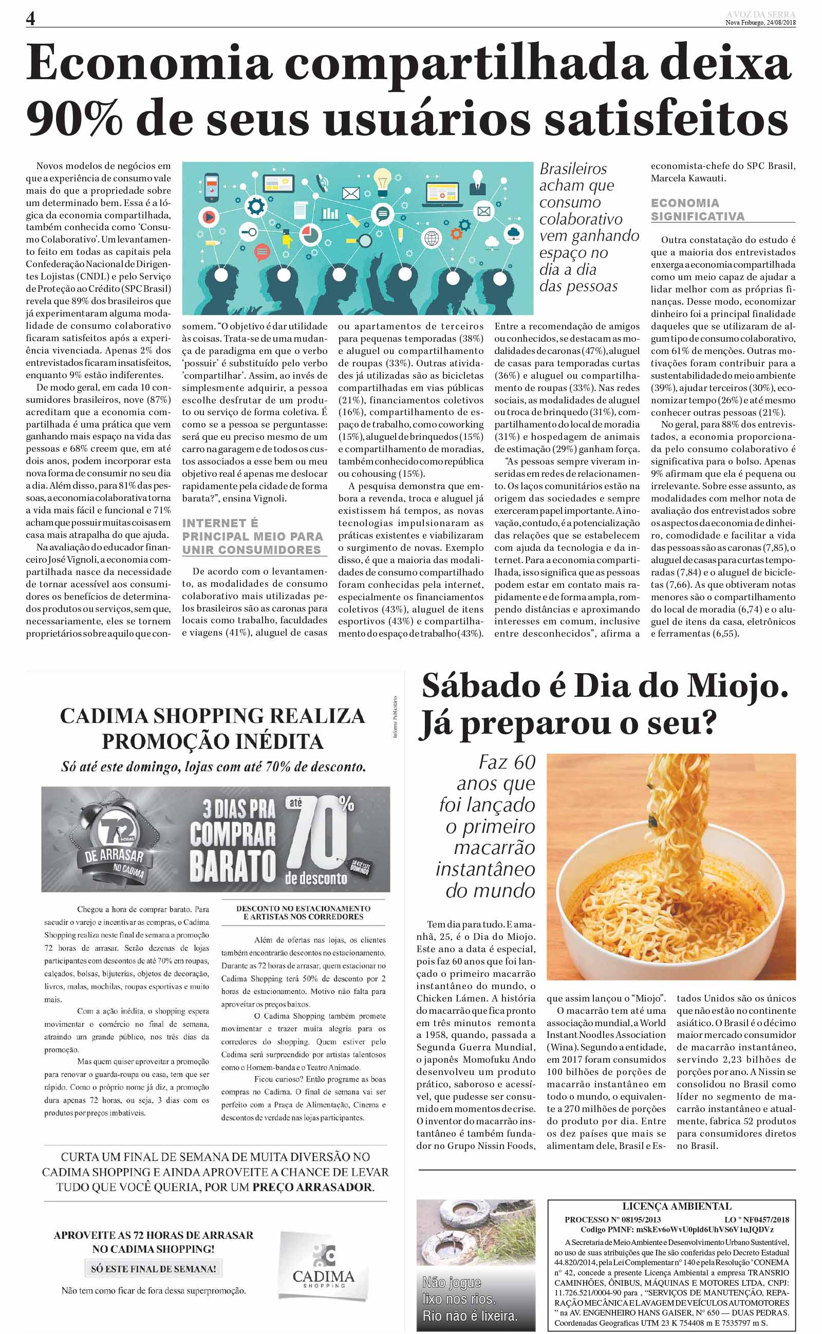 P&aacute;gina