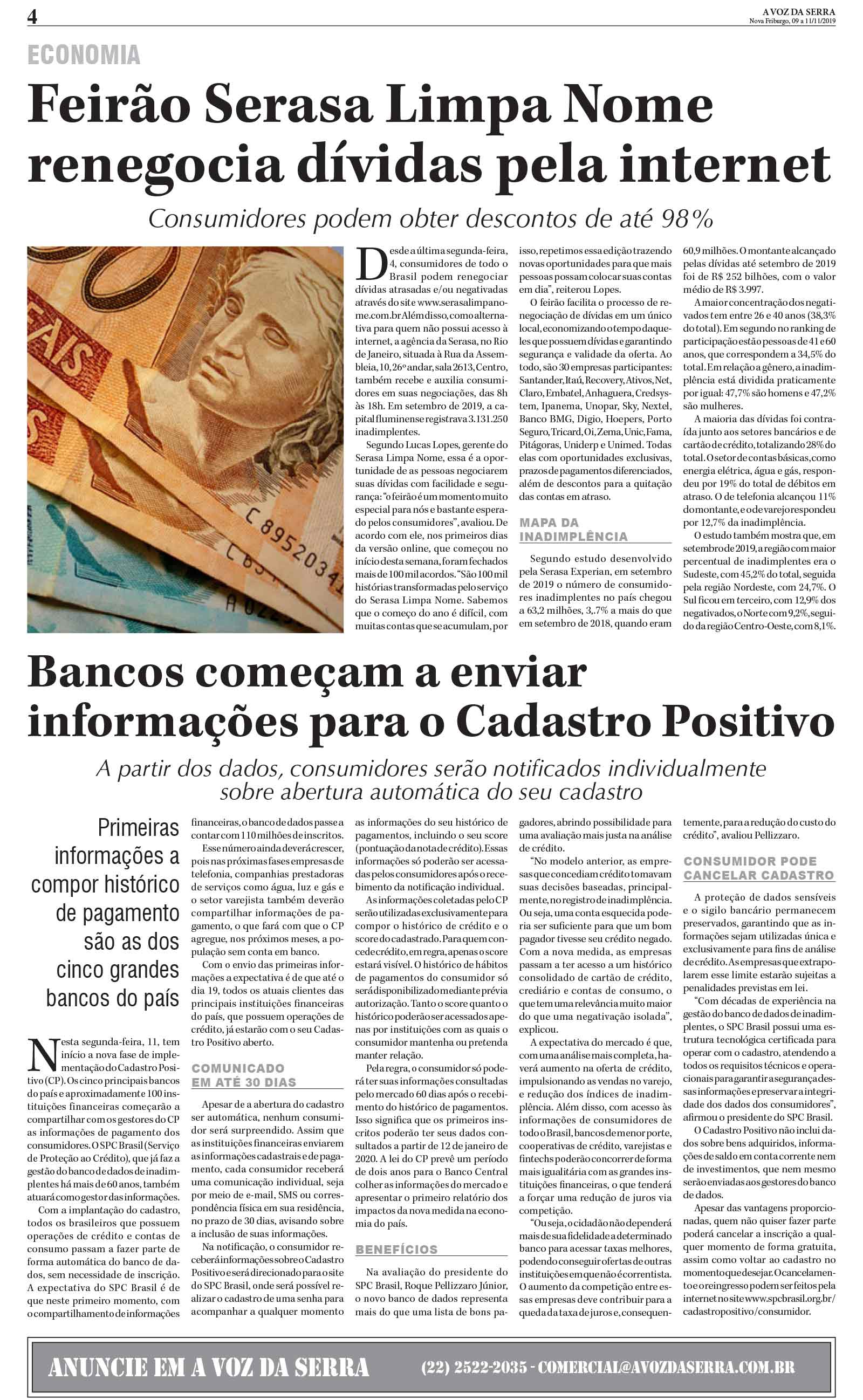 P&aacute;gina