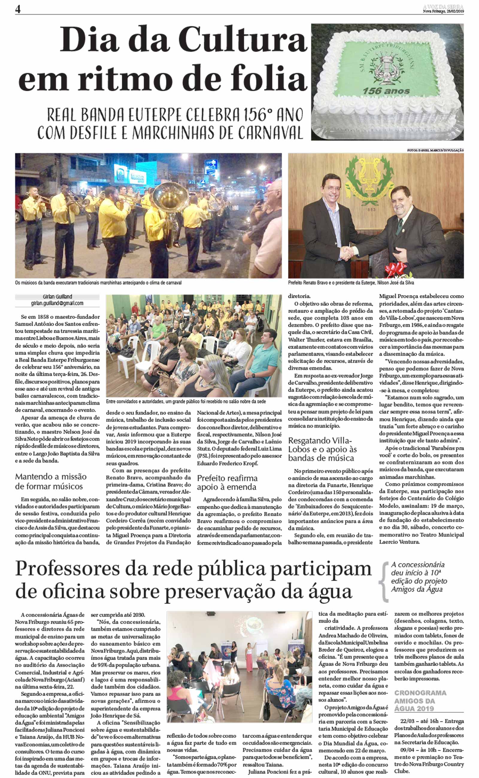 P&aacute;gina