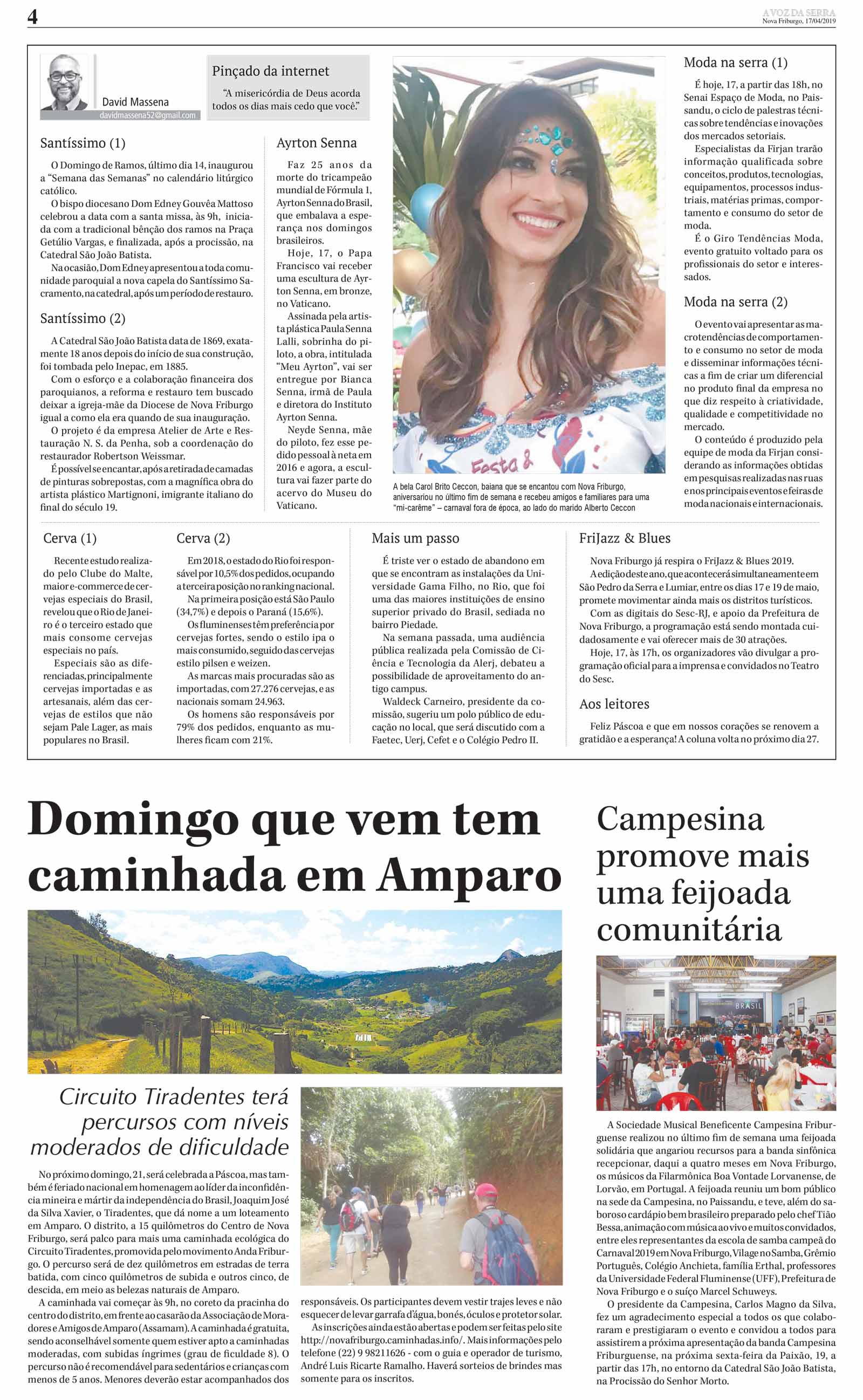 P&aacute;gina