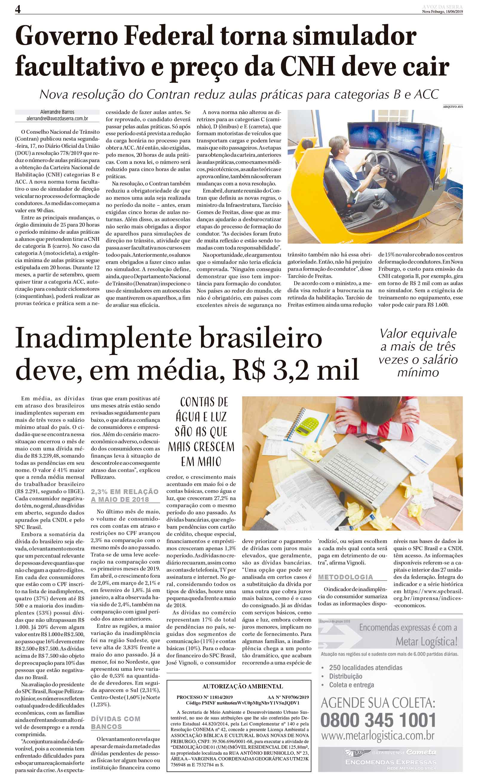 P&aacute;gina
