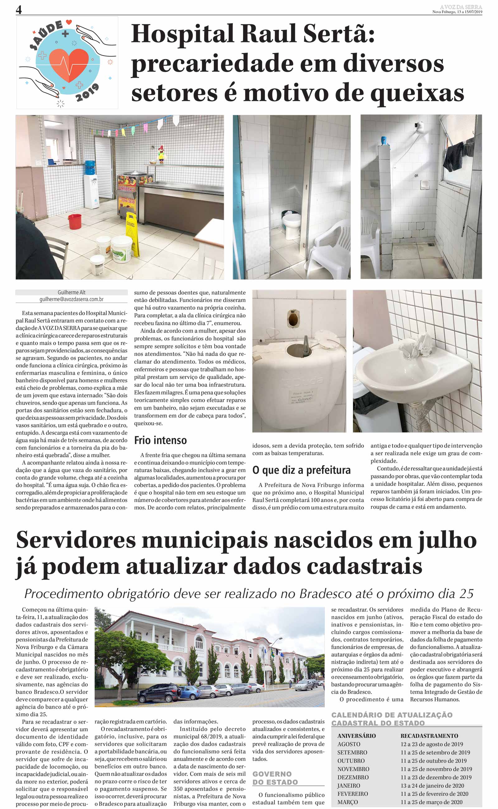 P&aacute;gina