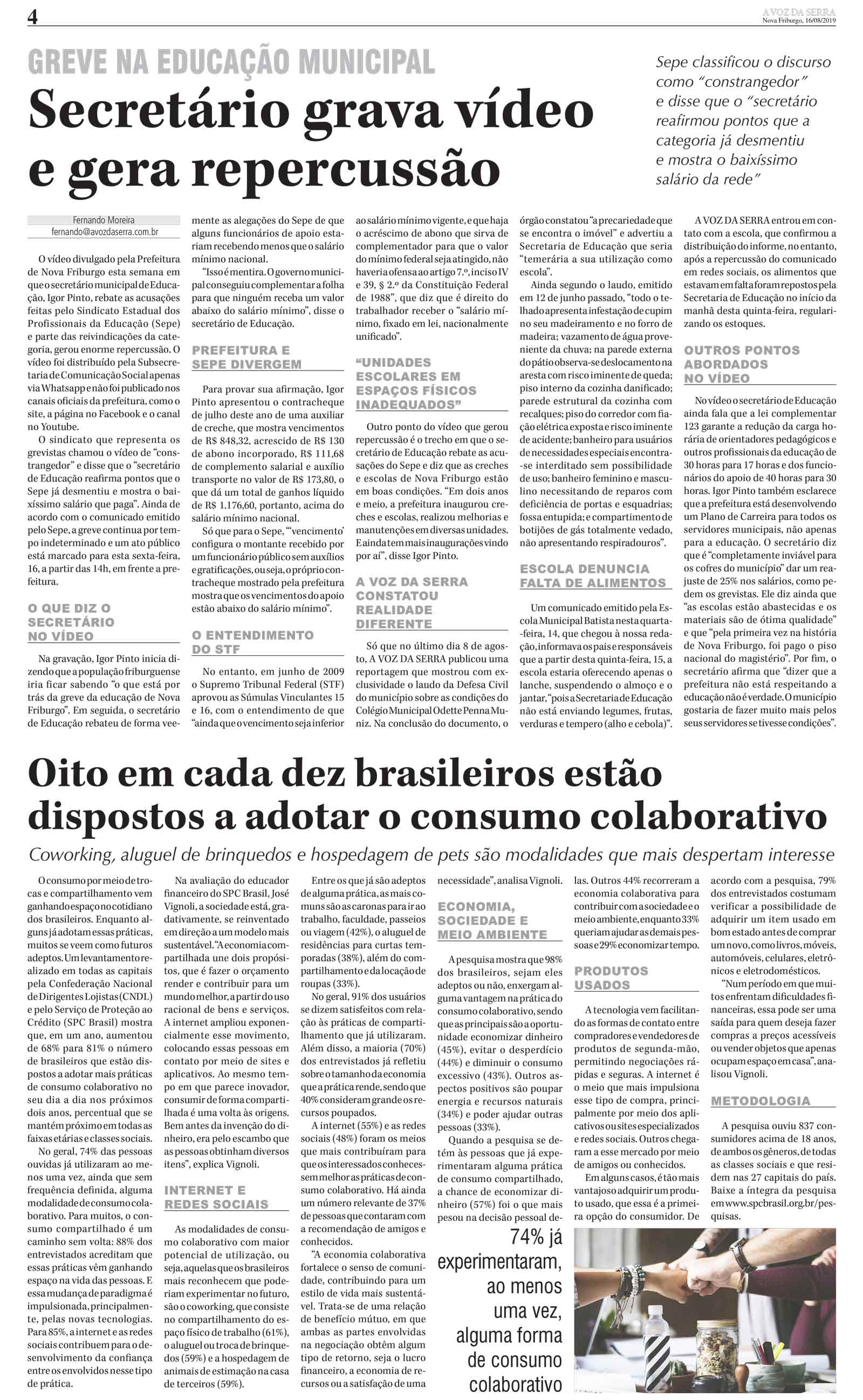 P&aacute;gina