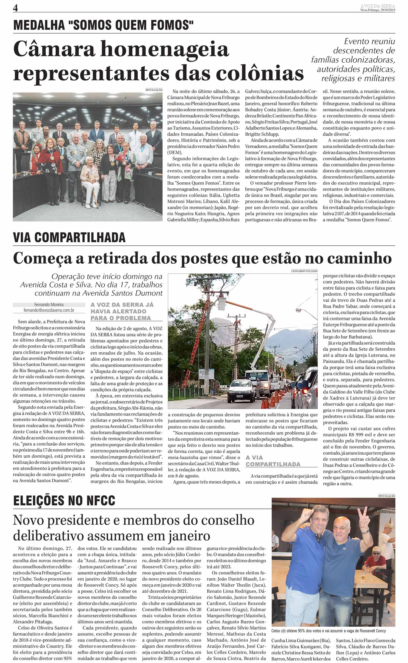 P&aacute;gina