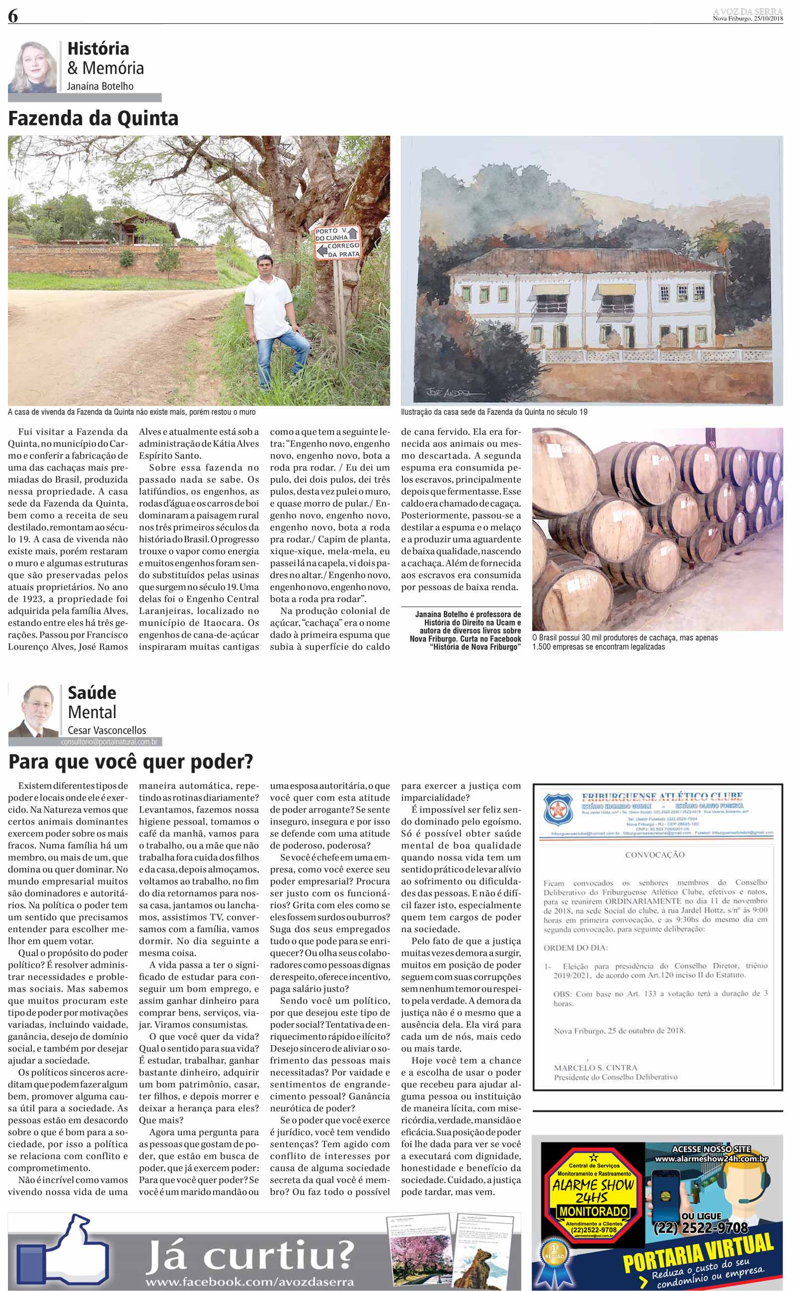 P&aacute;gina