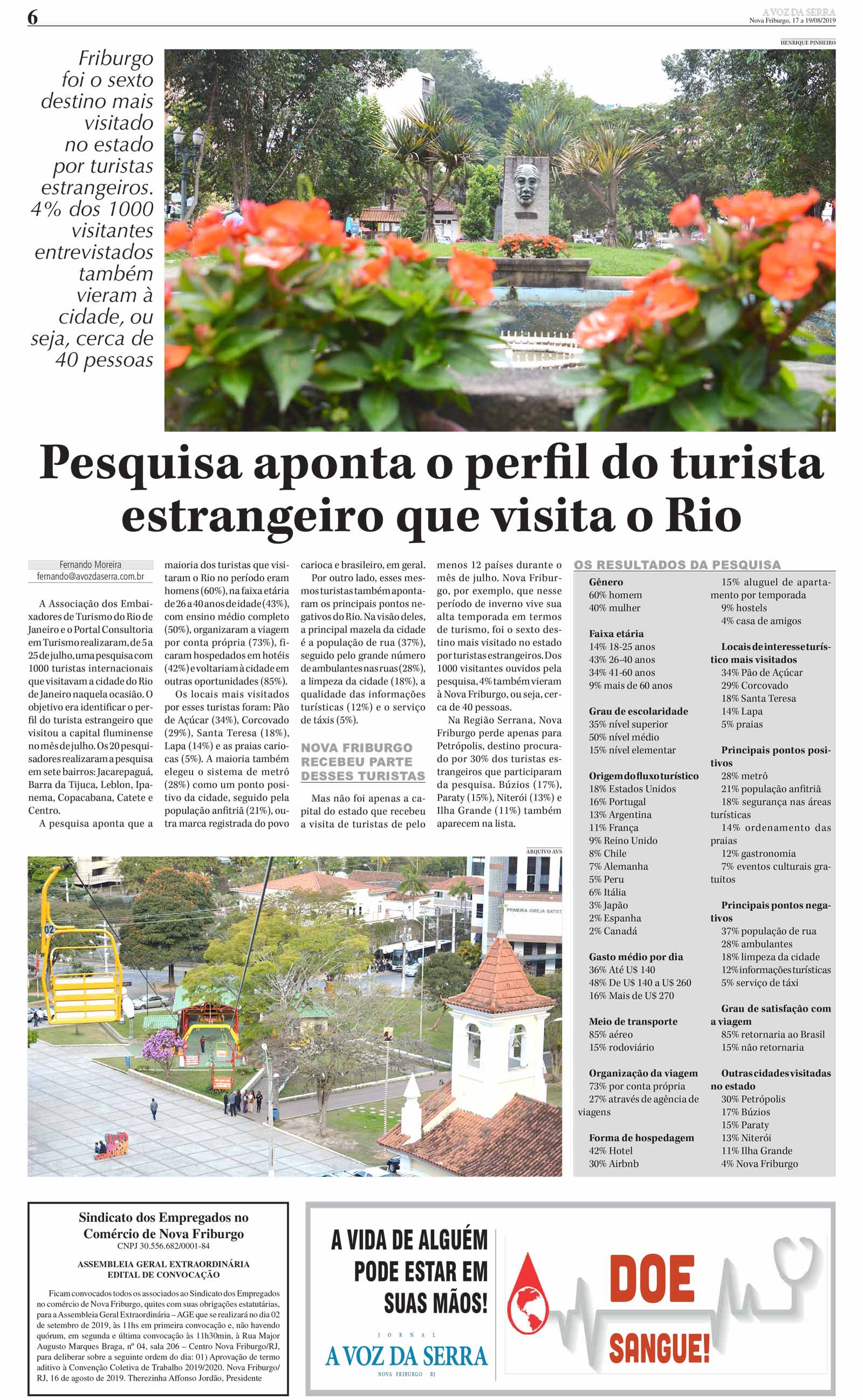 P&aacute;gina