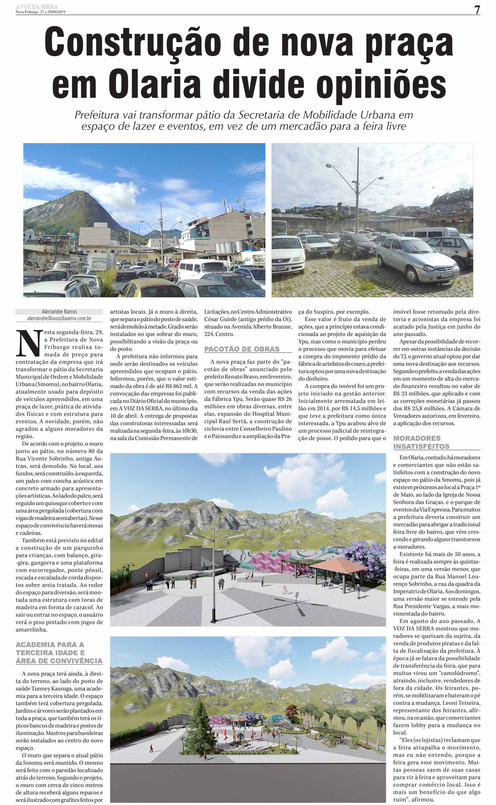 P&aacute;gina