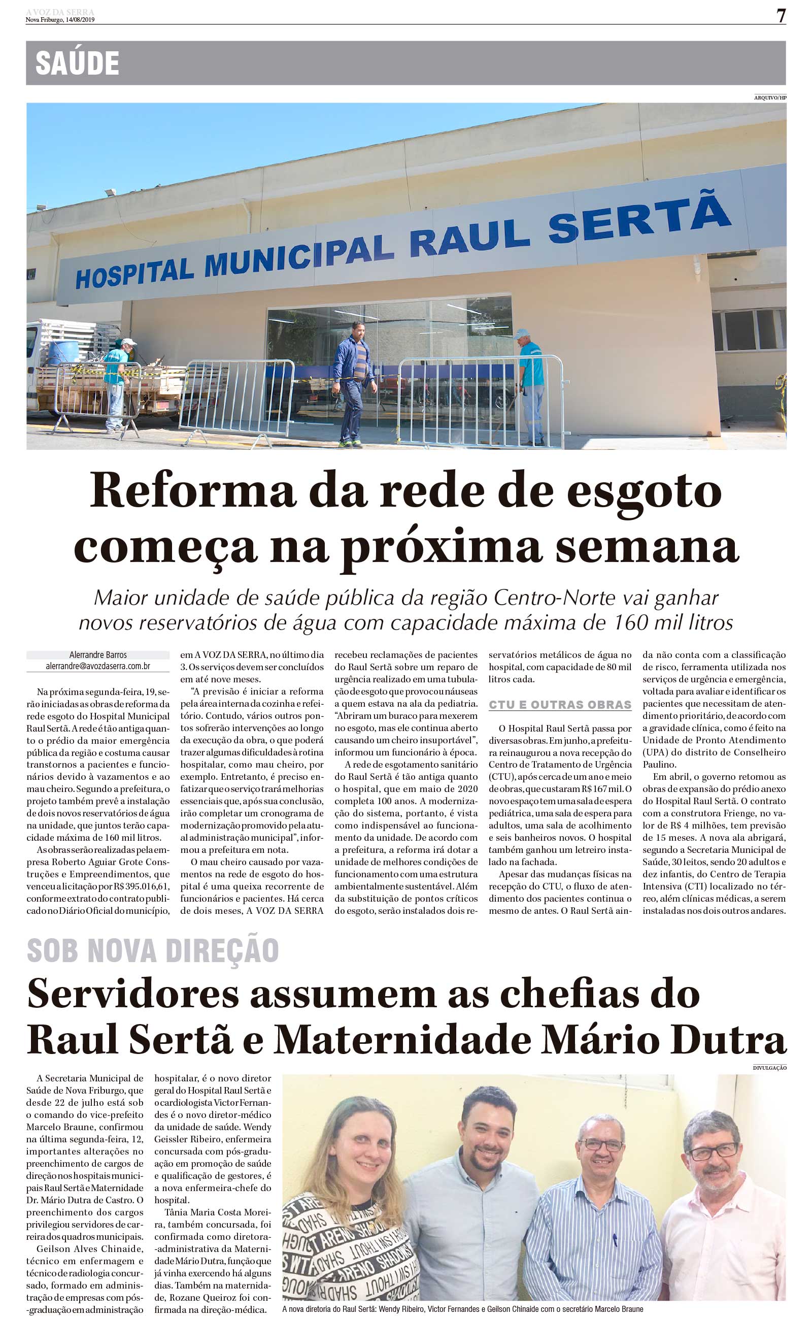 P&aacute;gina