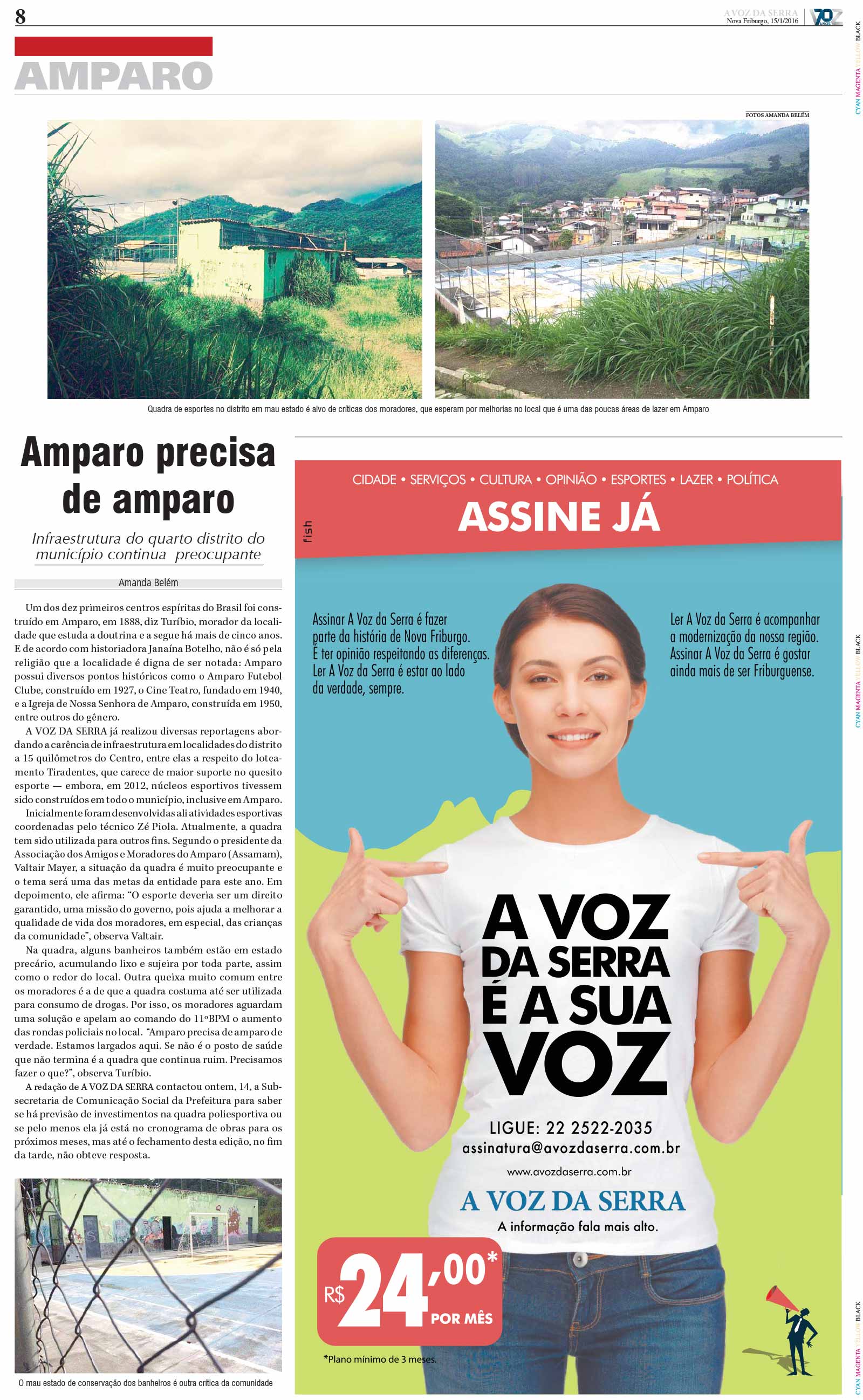 P&aacute;gina
